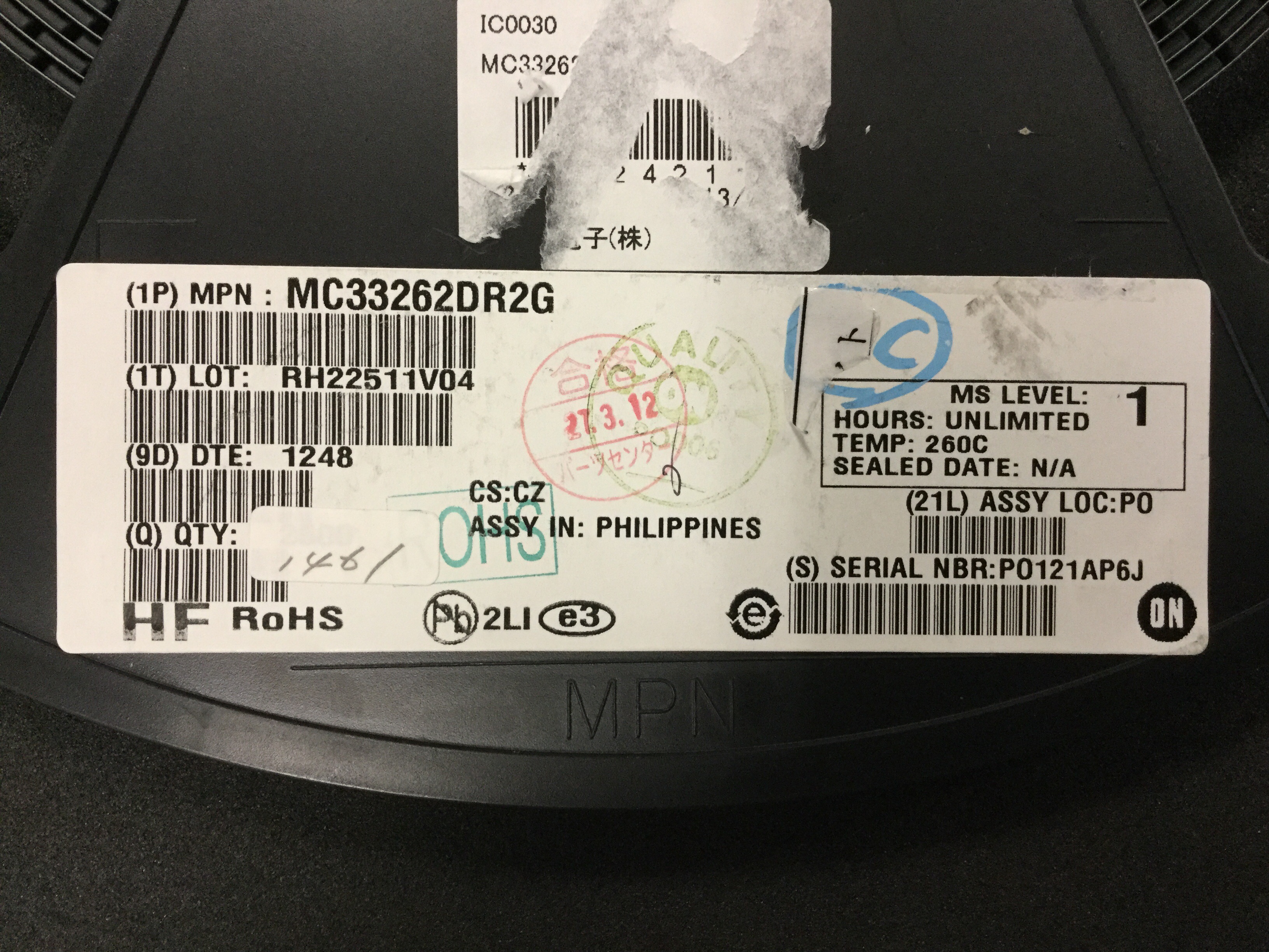 MC33262DR2G