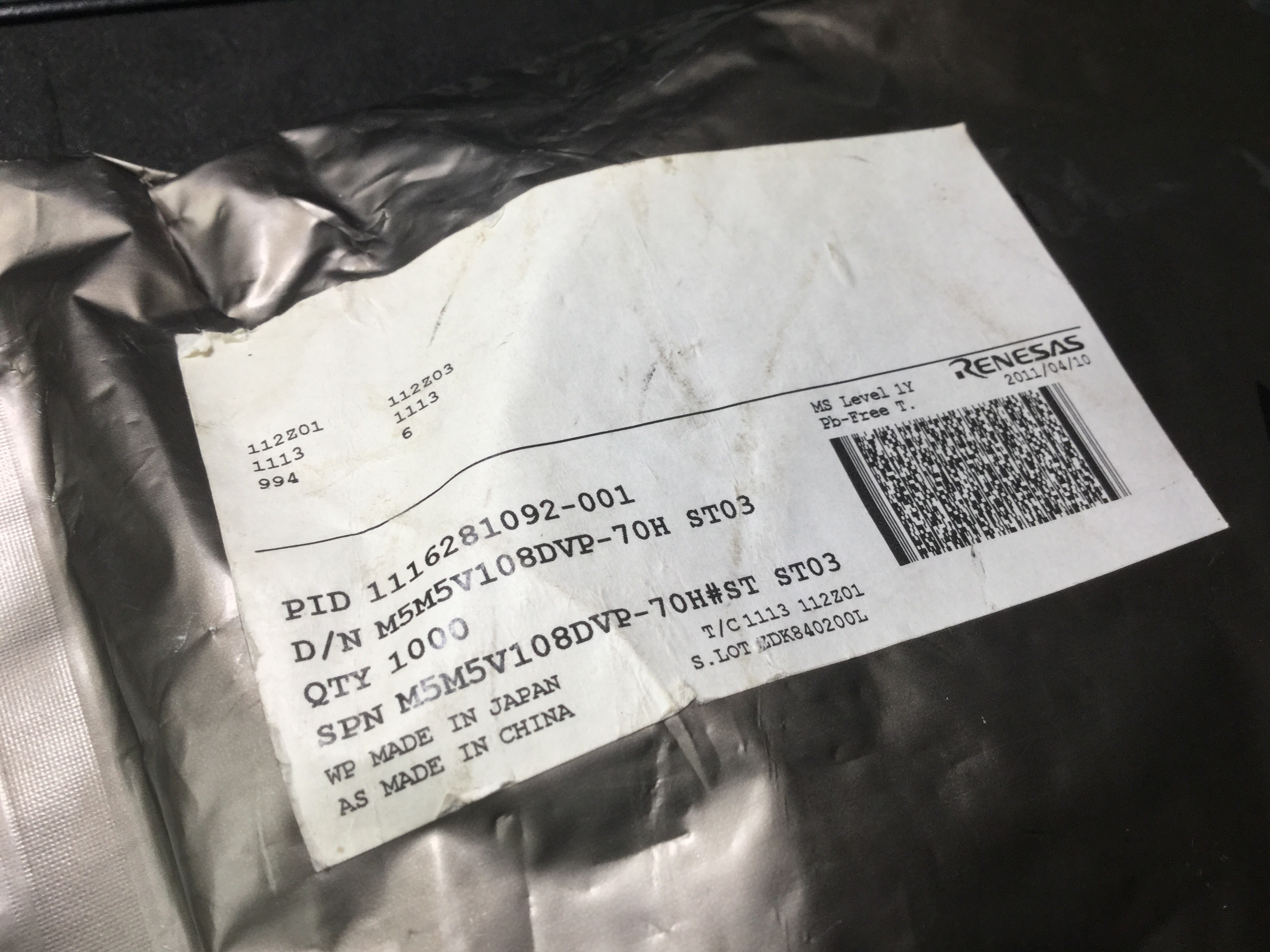 M5M5V108DVP-70H#ST