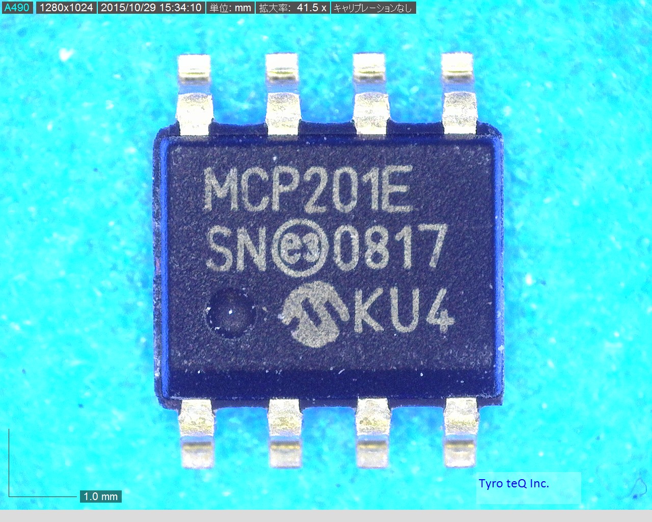 MCP201-E/SN