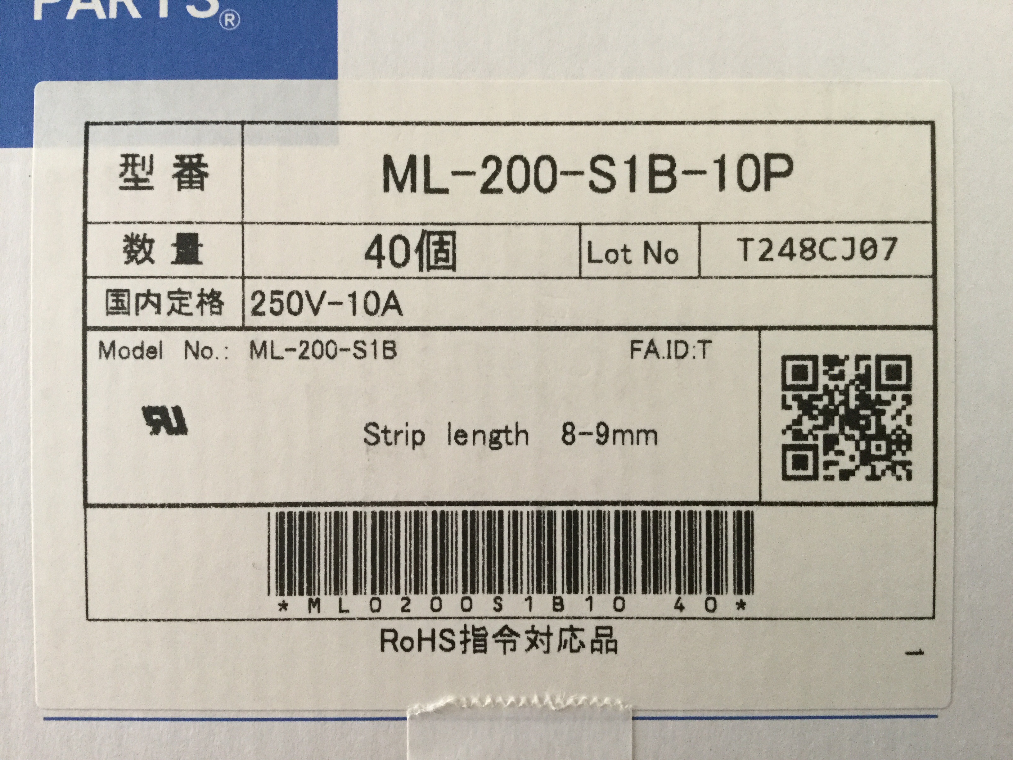 ML-200-S1B-10P