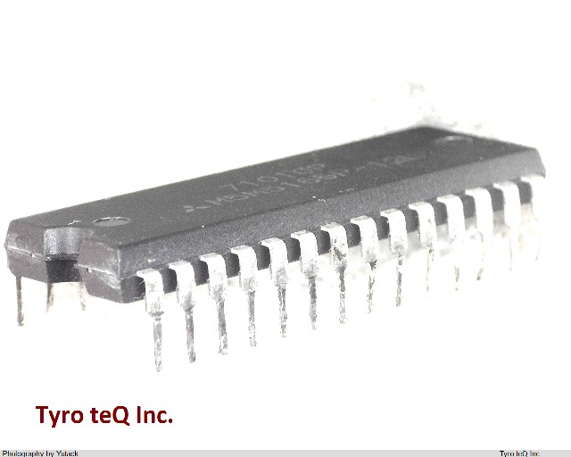 M5M5165P-12L