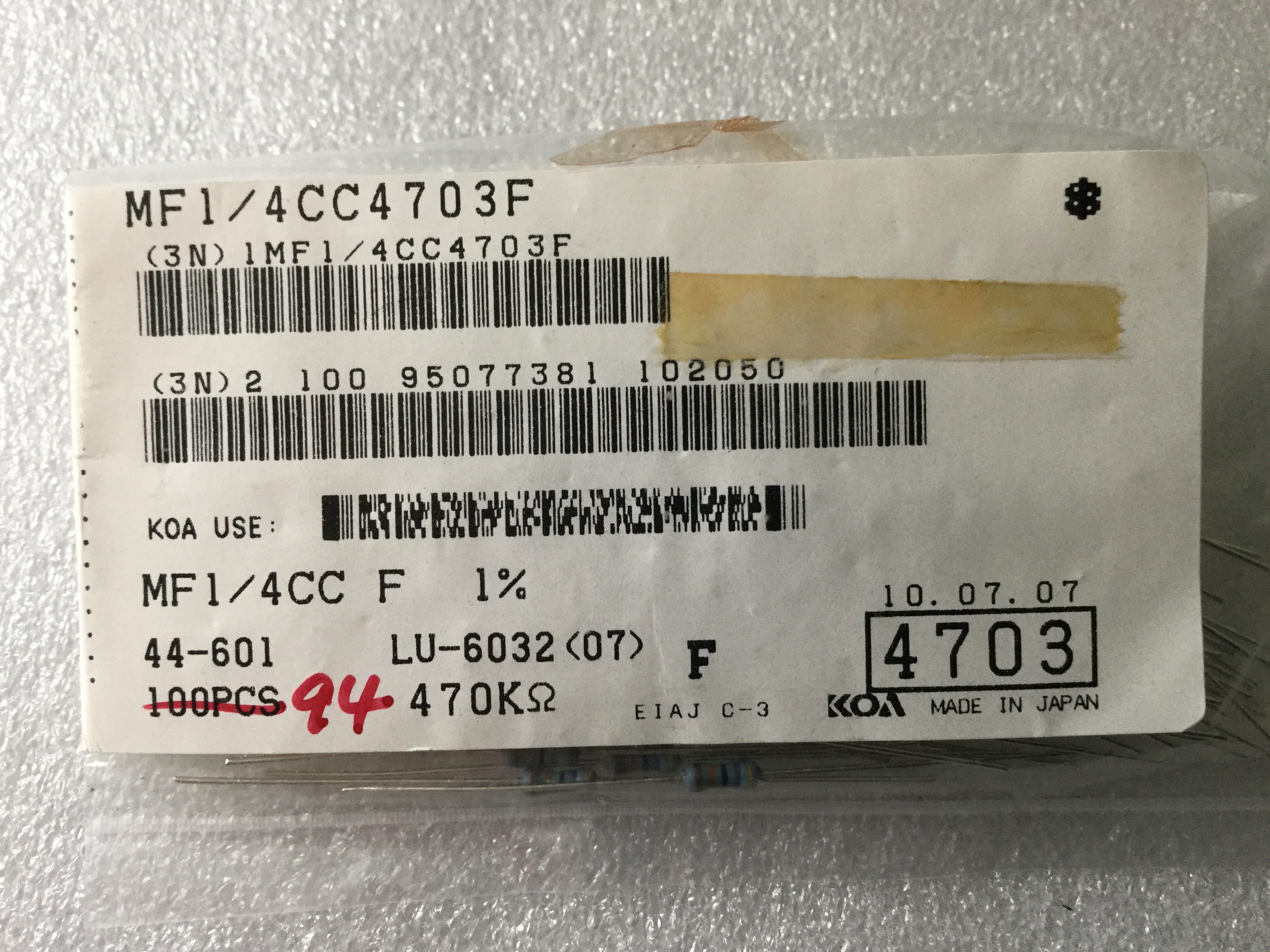 MF1/4CC4703F