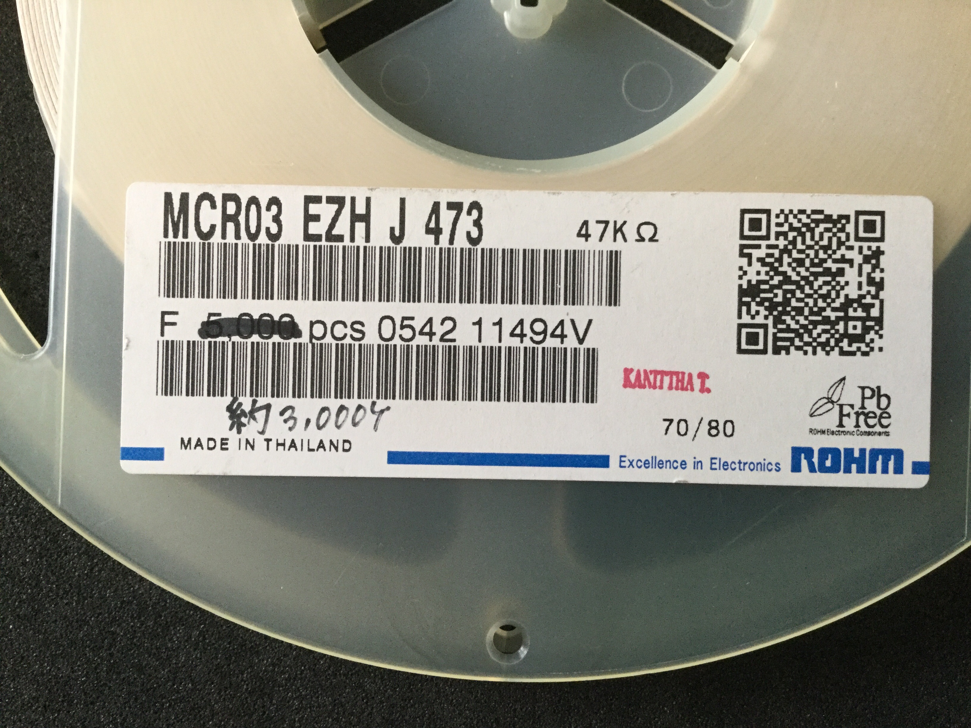 MCR03EZHJ473