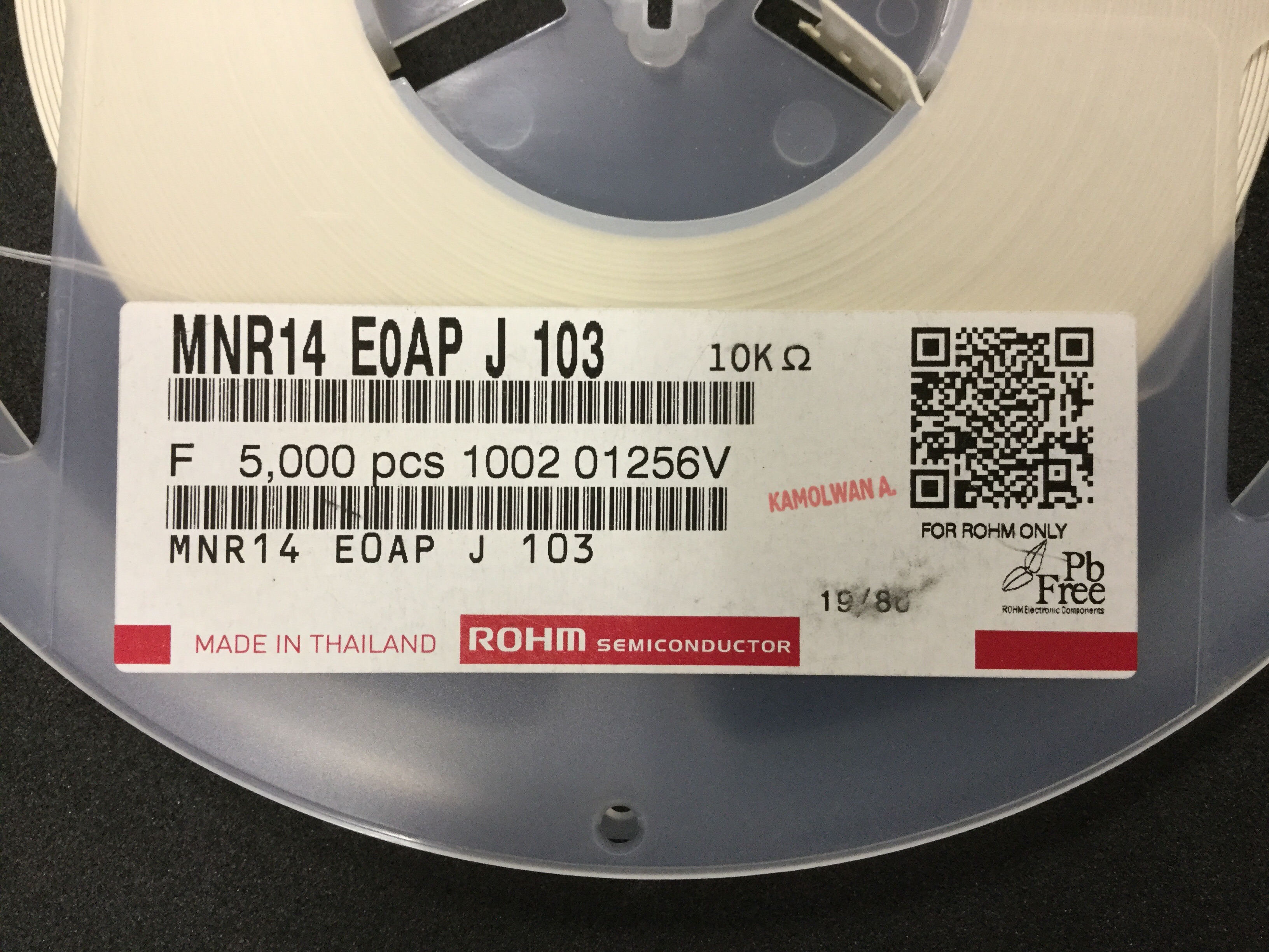 MNR14E0APJ103
