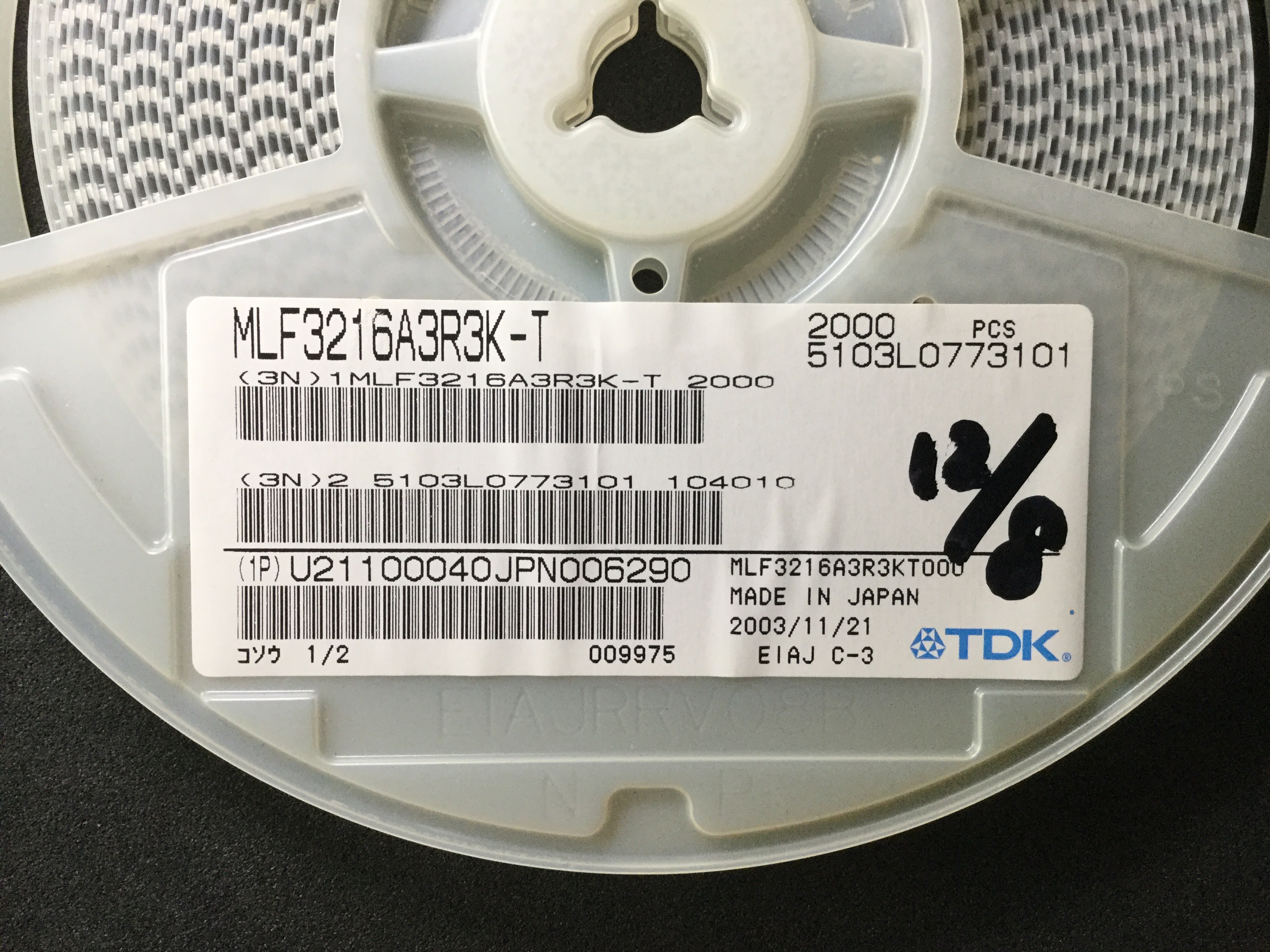 MLF3216A3R3K-T