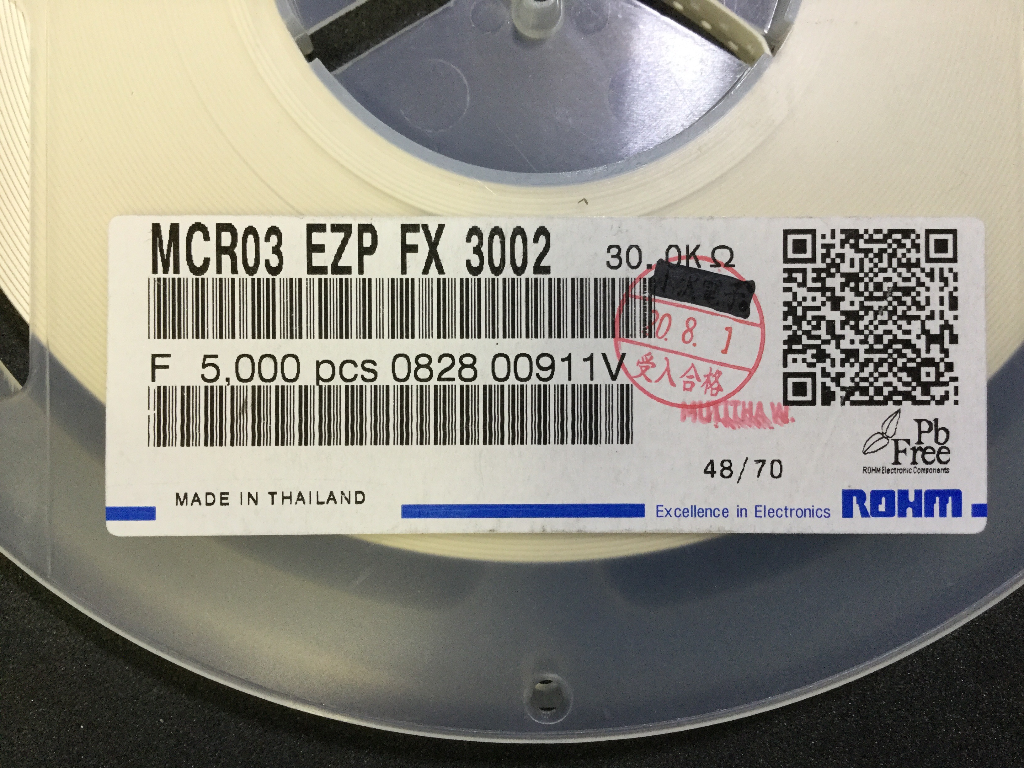 MCR03EZPFX3002