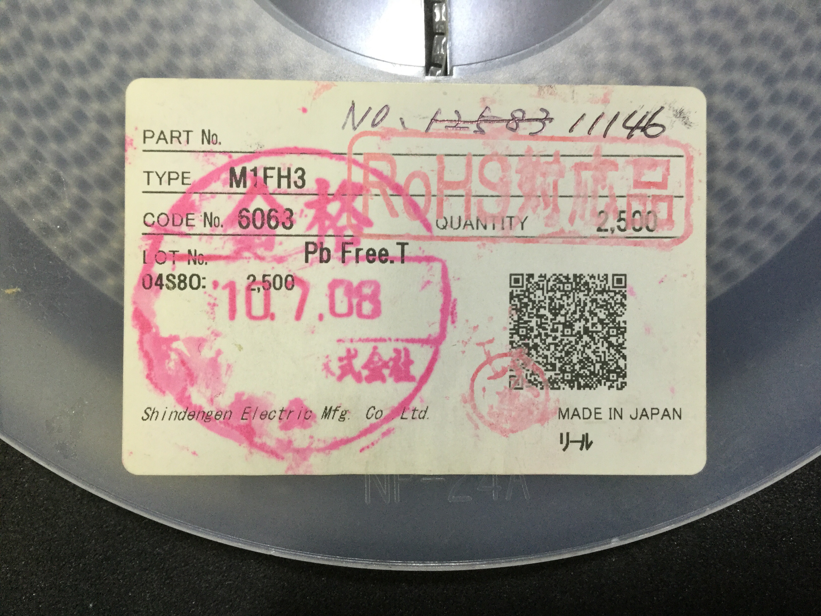 M1FH3-6063