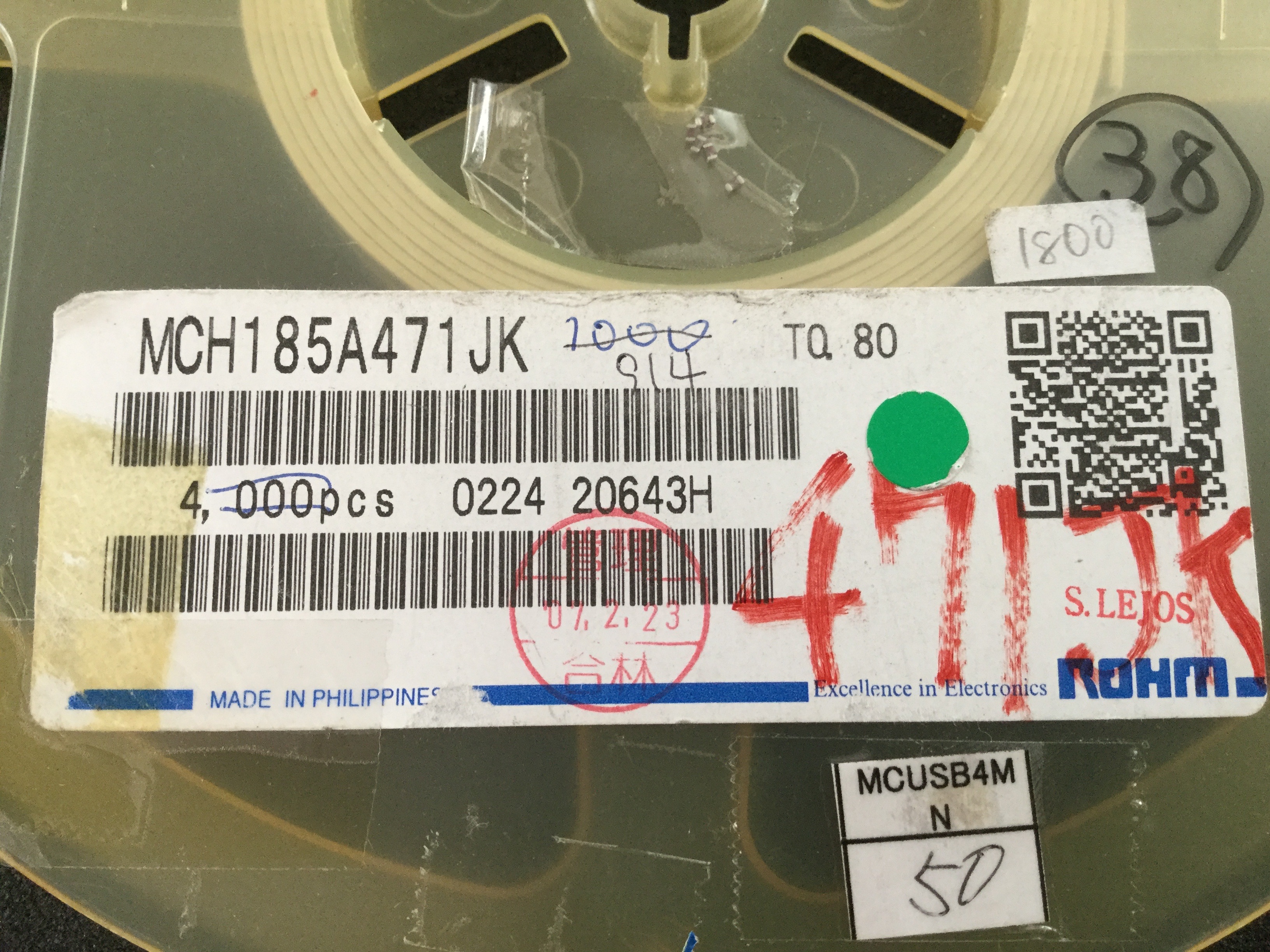 MCH185A471JK