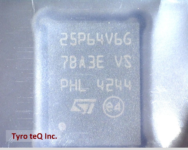 M25P64-VME6G