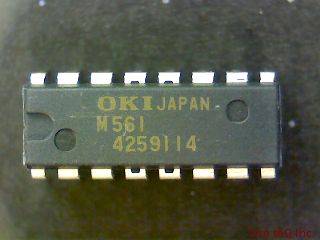 MSM561RS