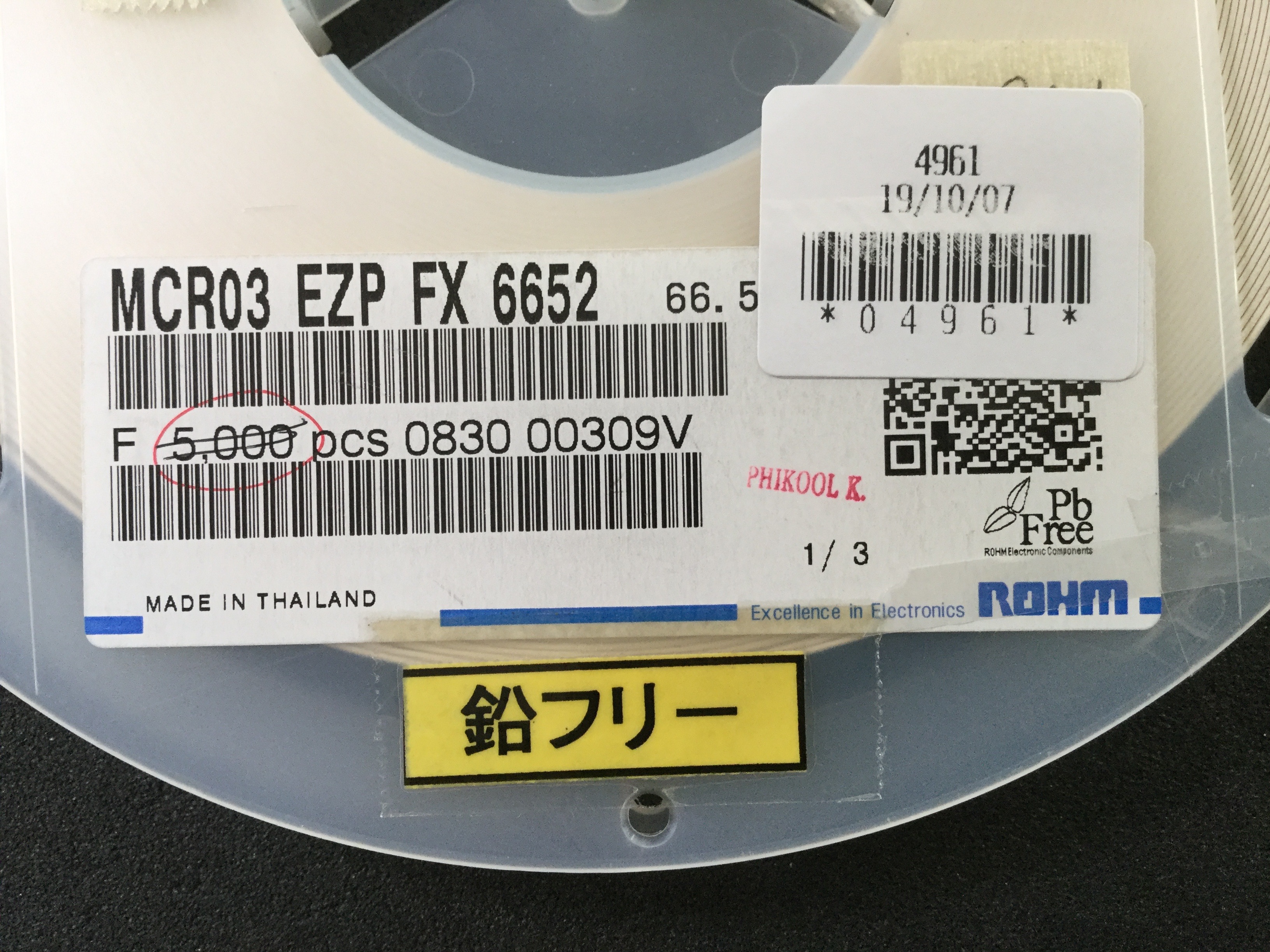MCR03EZPFX6652