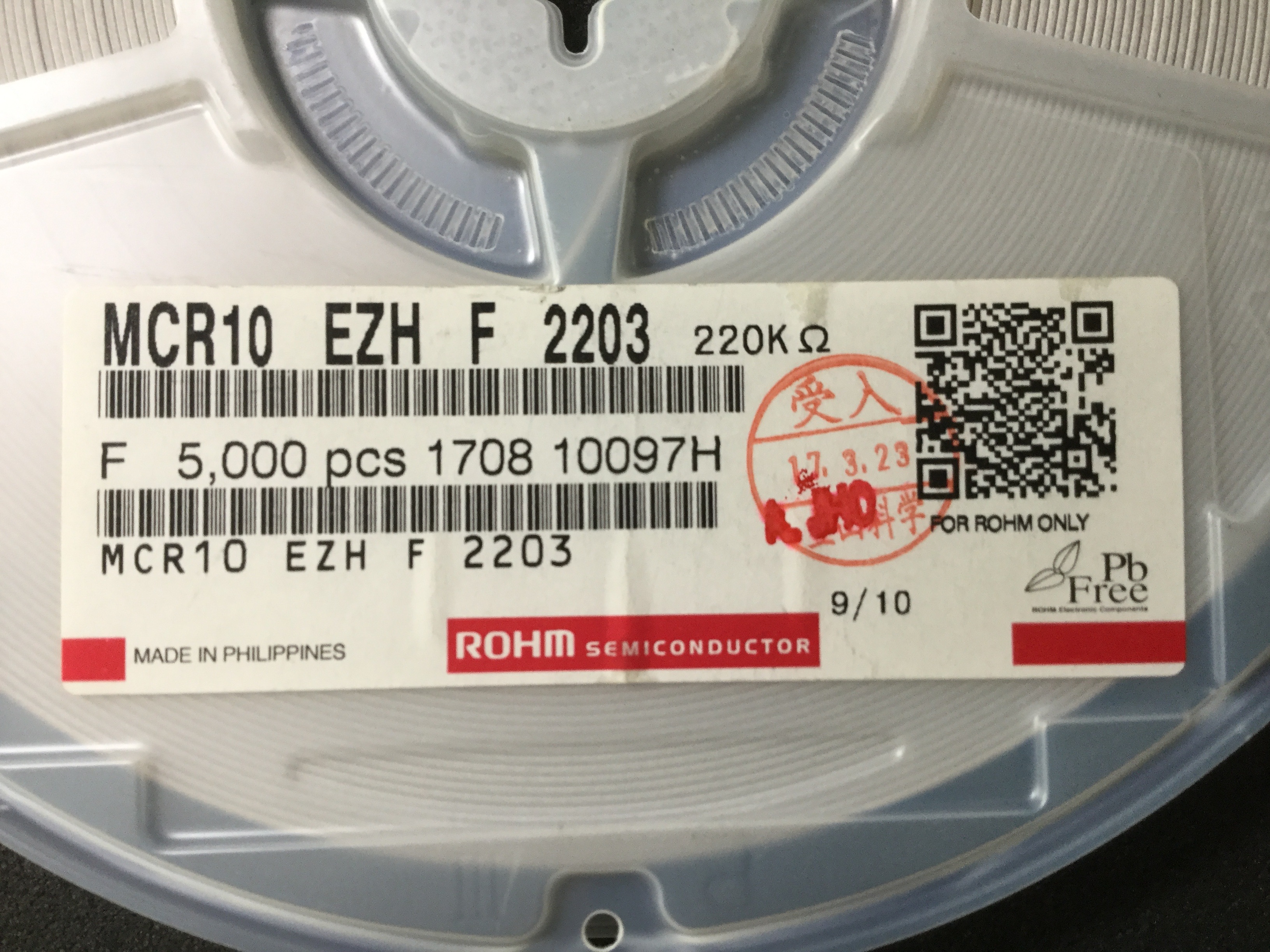 MCR10EZHF2203