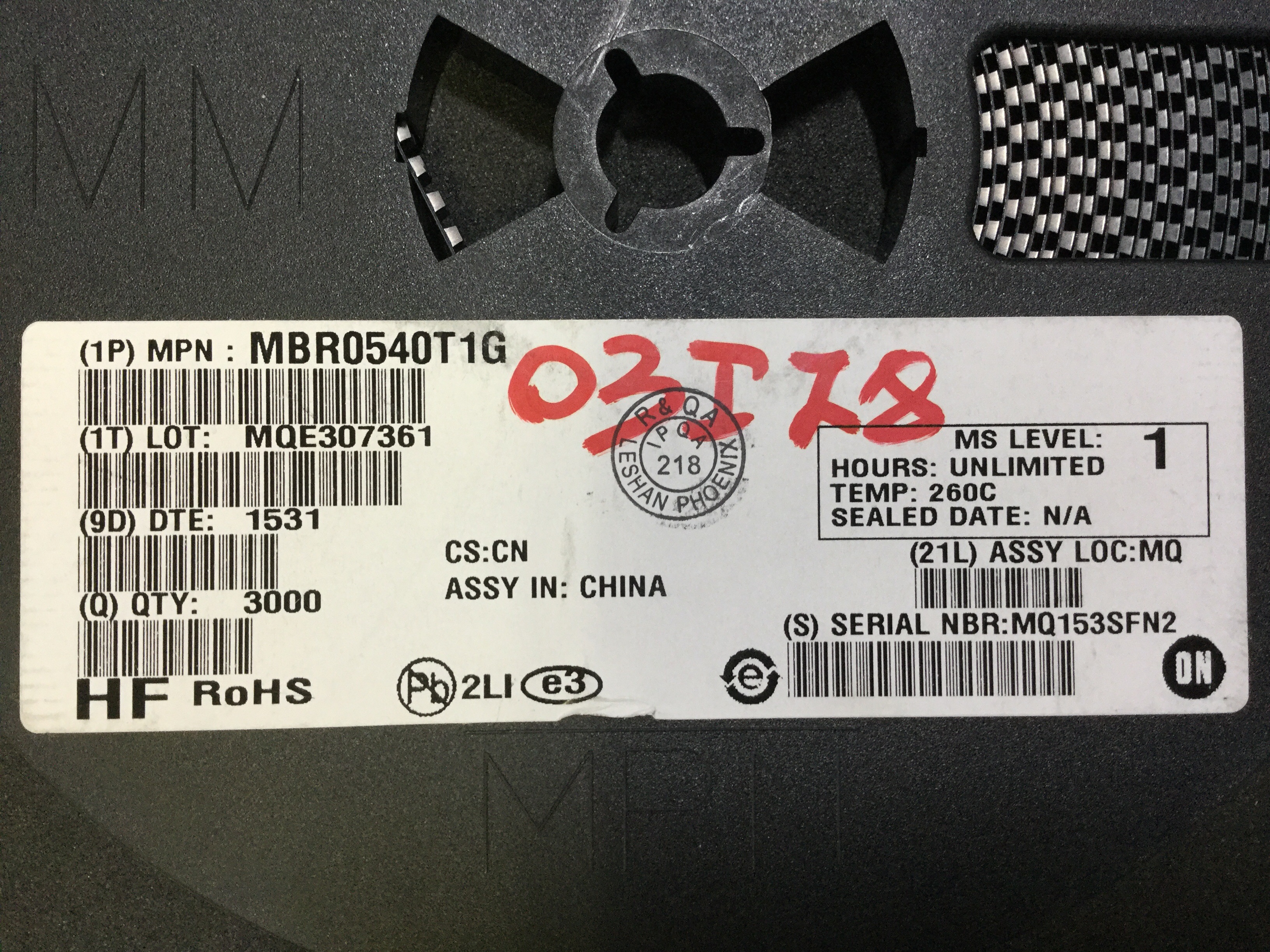 MBR0540T1G