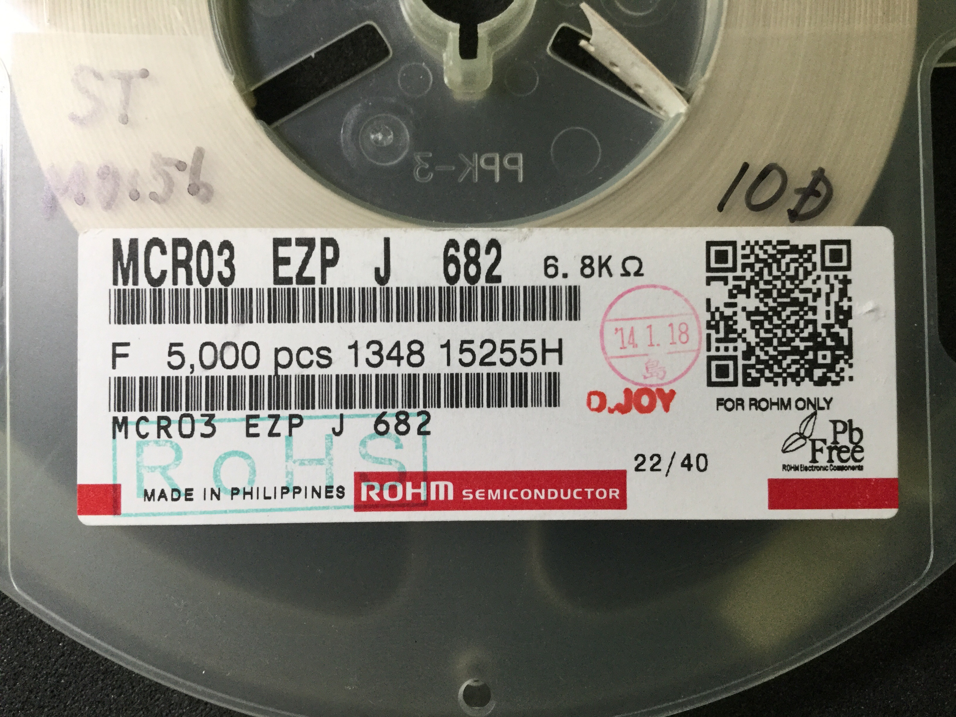 MCR03EZPJ682