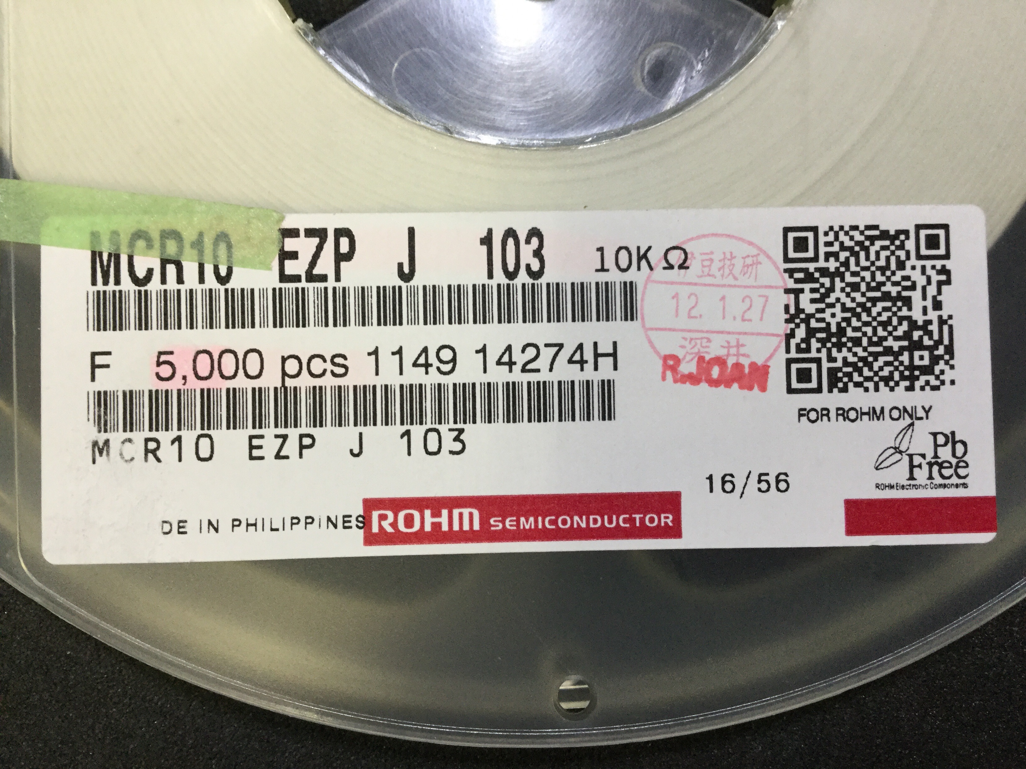MCR10EZPJ103