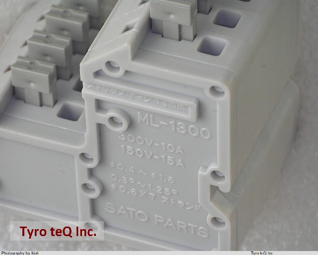 ML-1300-W1S1-8P