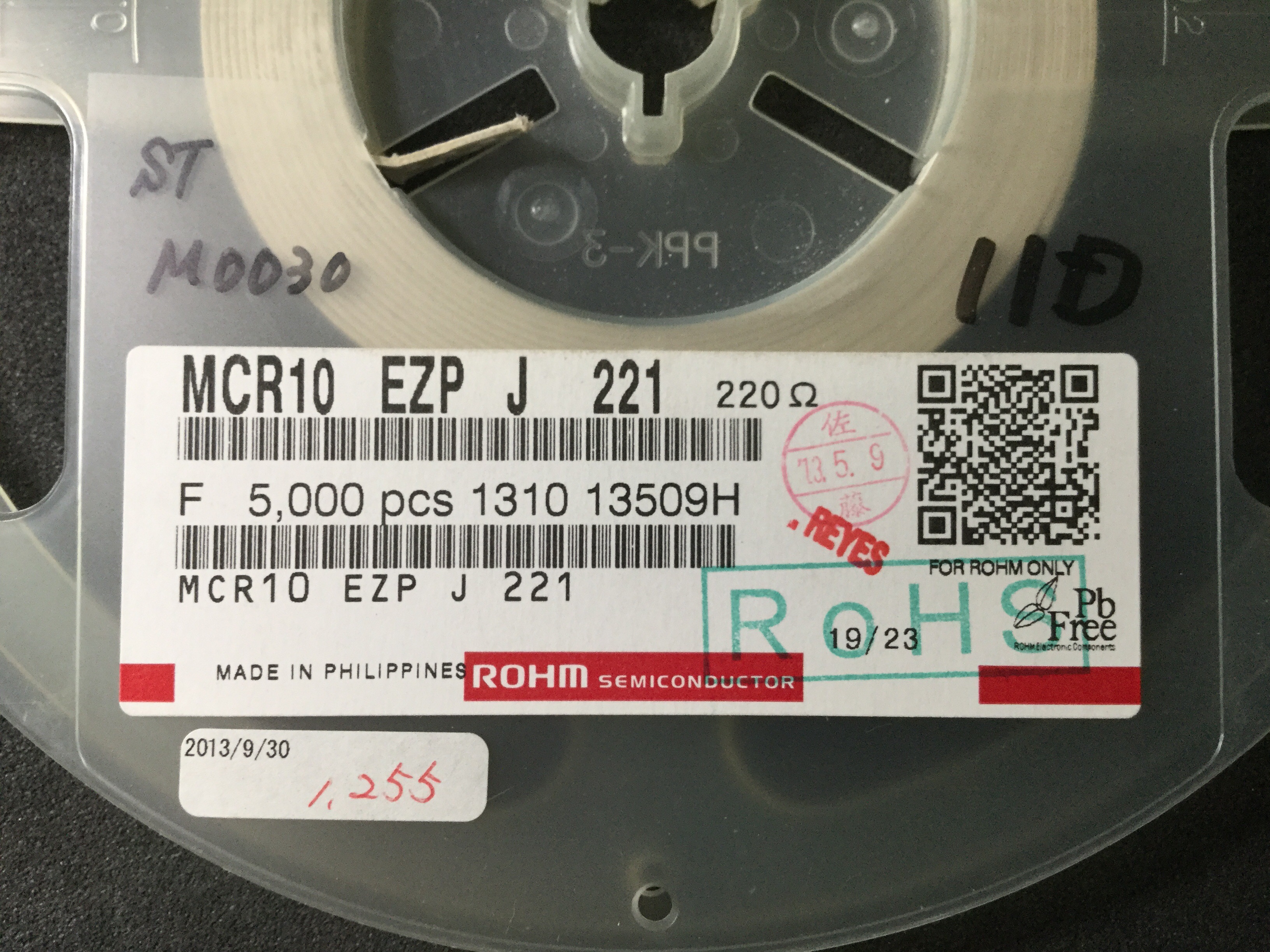 MCR10EZPJ221