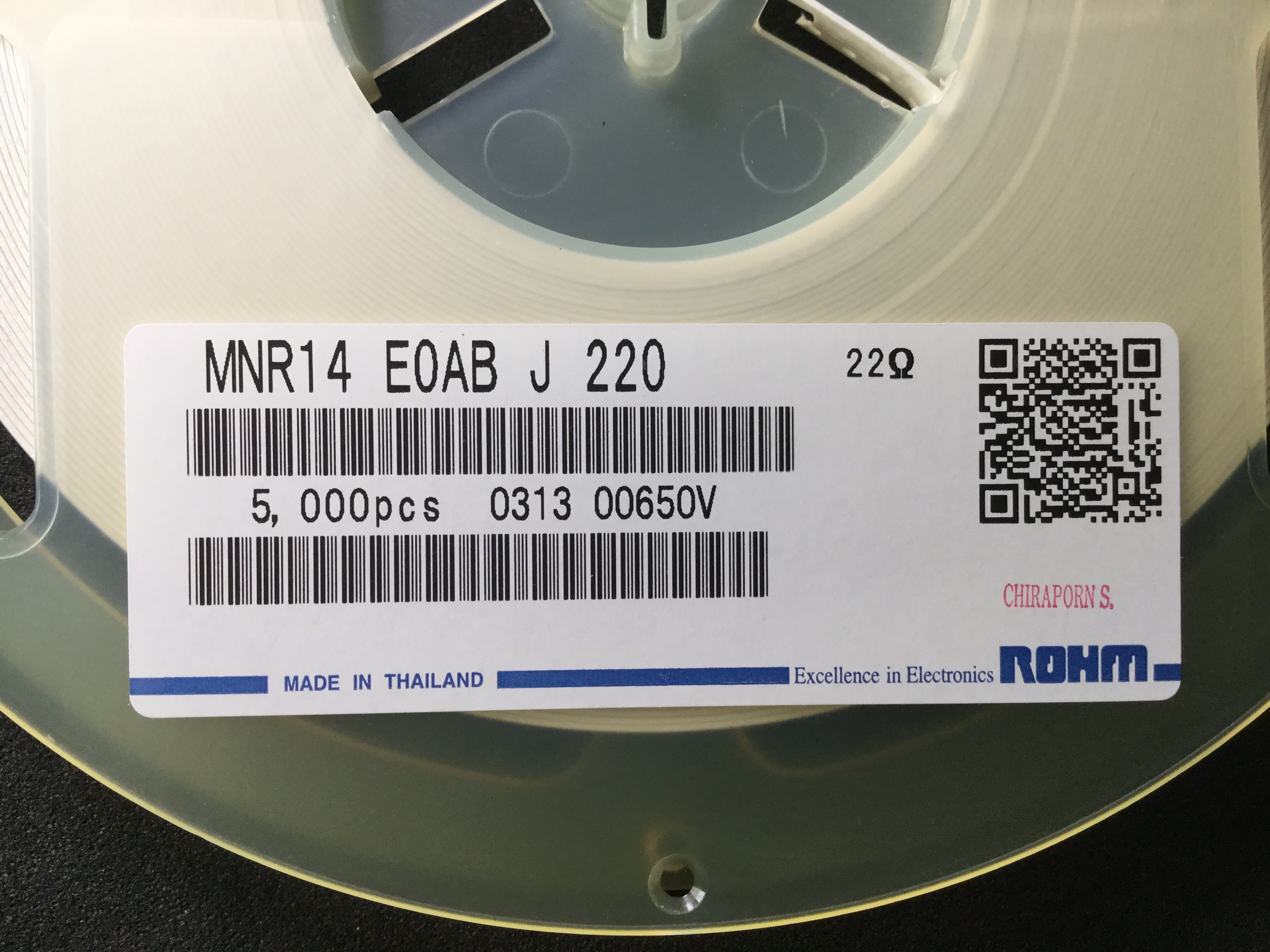 MNR14E0ABJ220