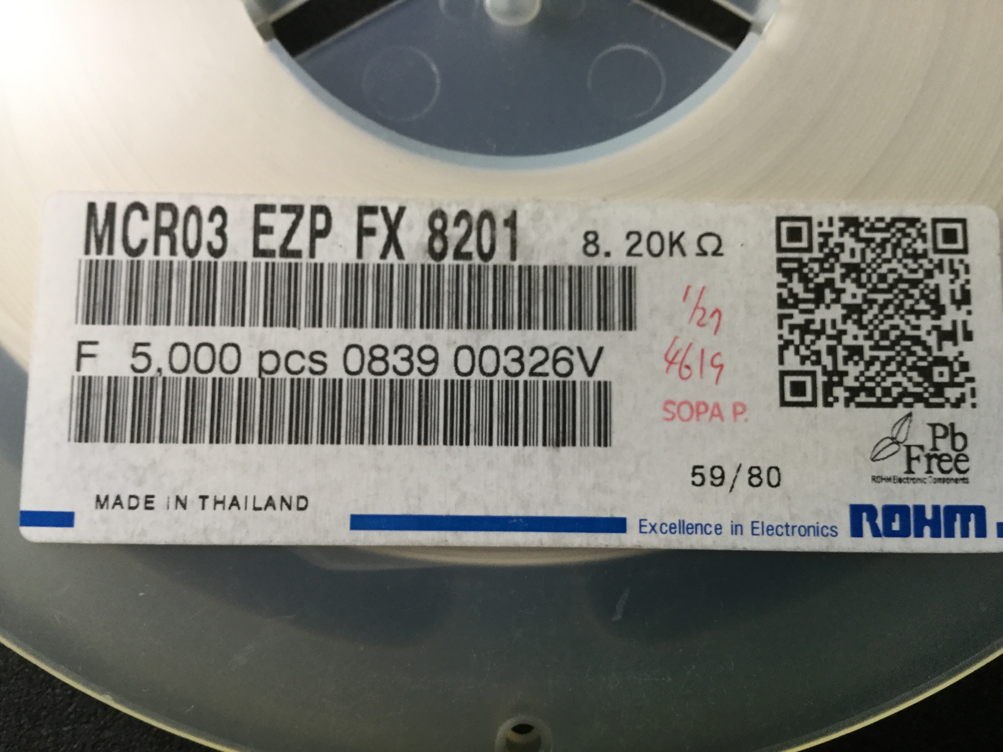 MCR03EZPFX8201