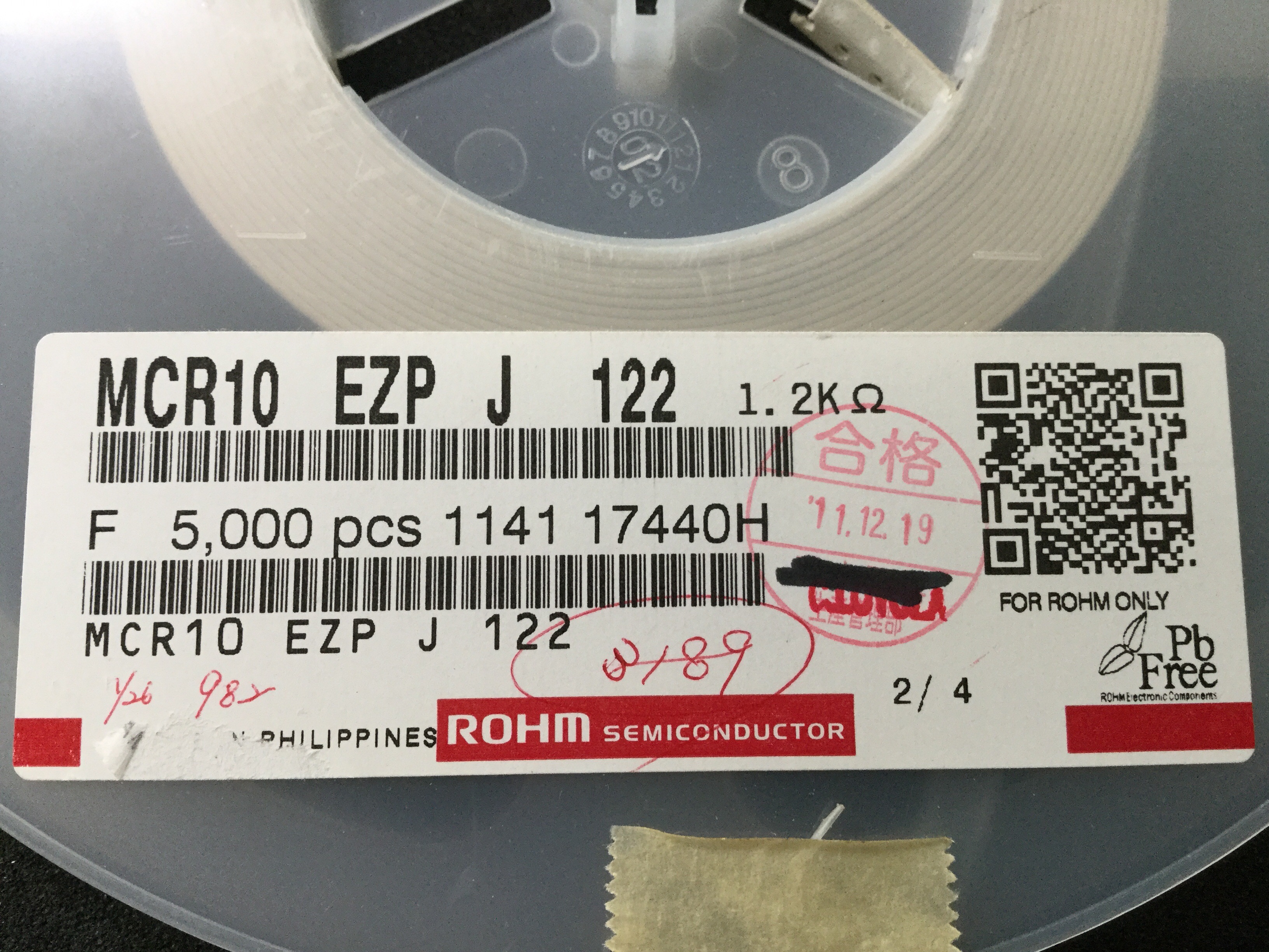 MCR10EZPJ122