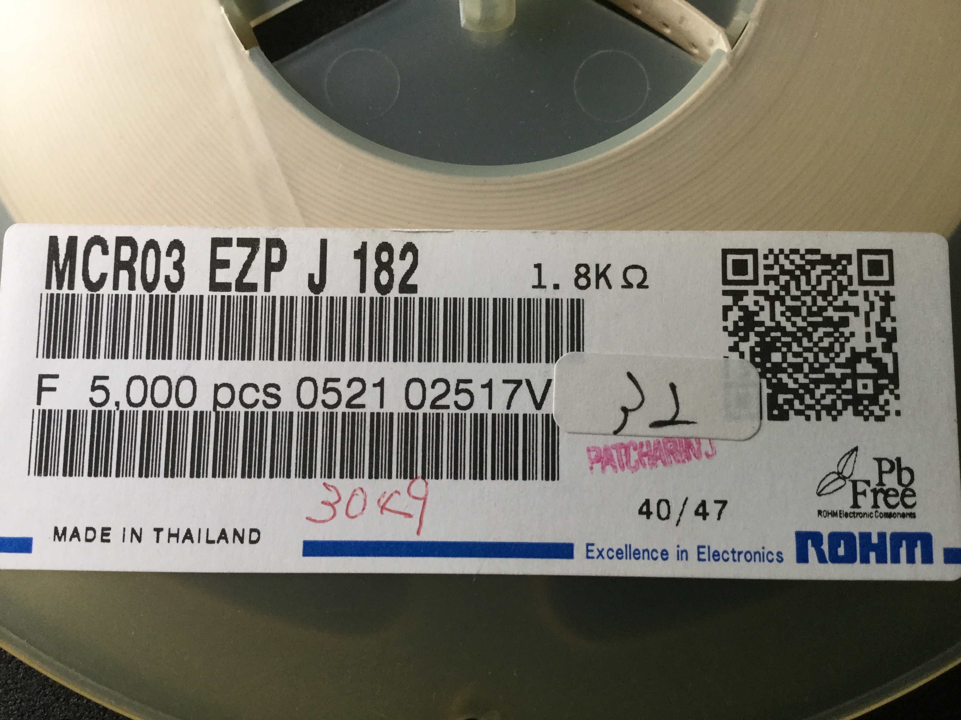 MCR03EZPJ182