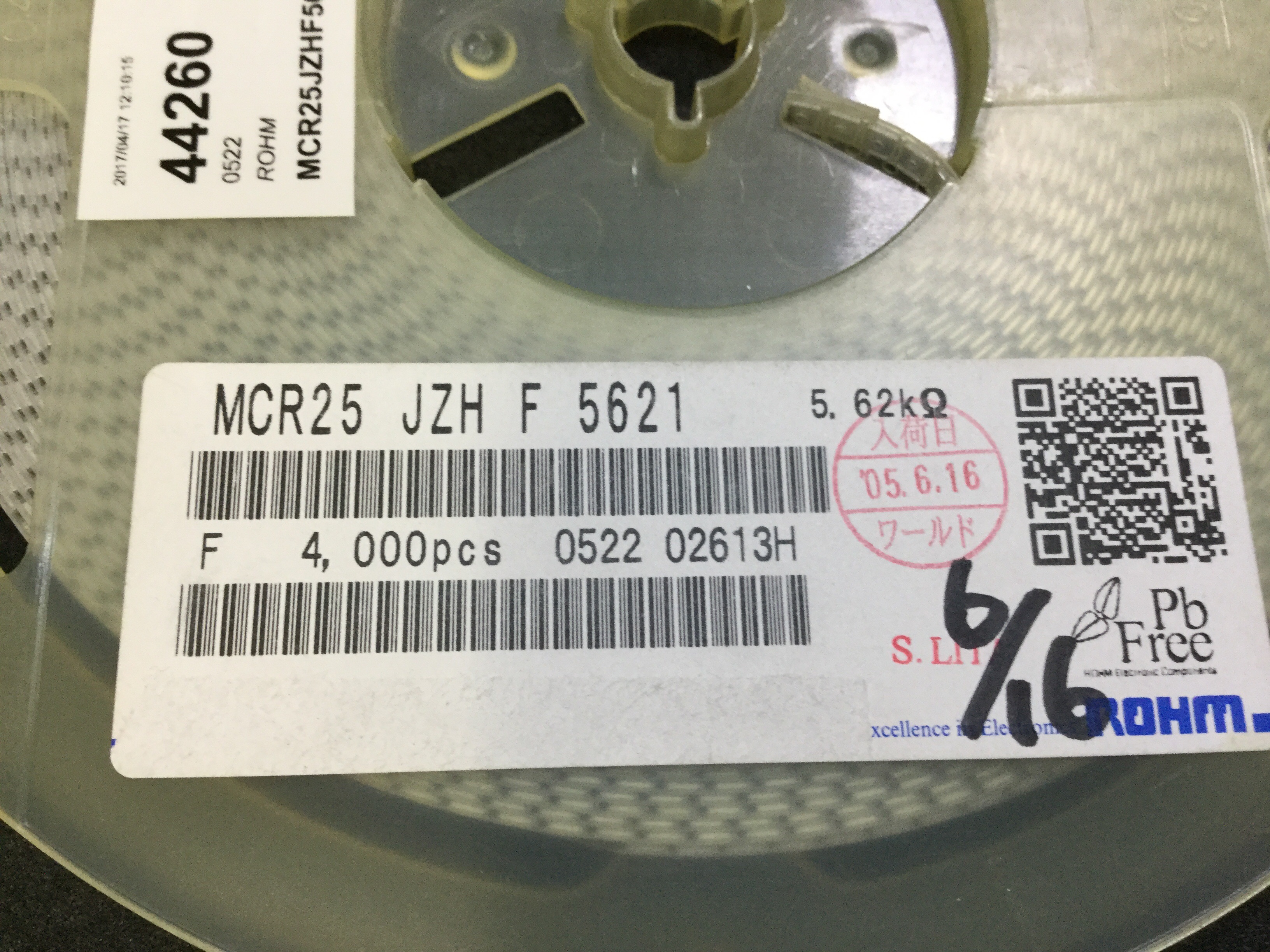 MCR25JZHF5621