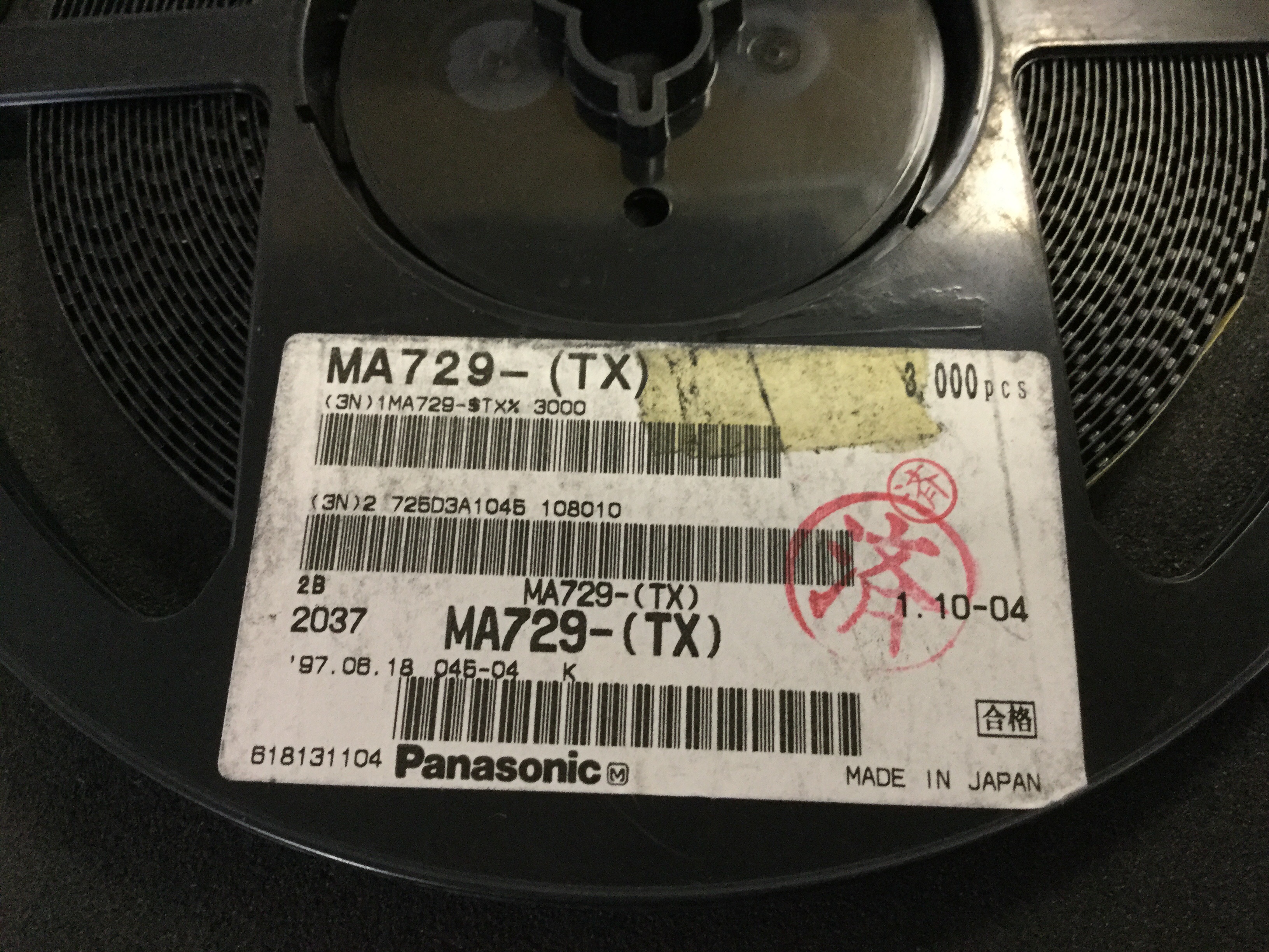 MA729-(TX)