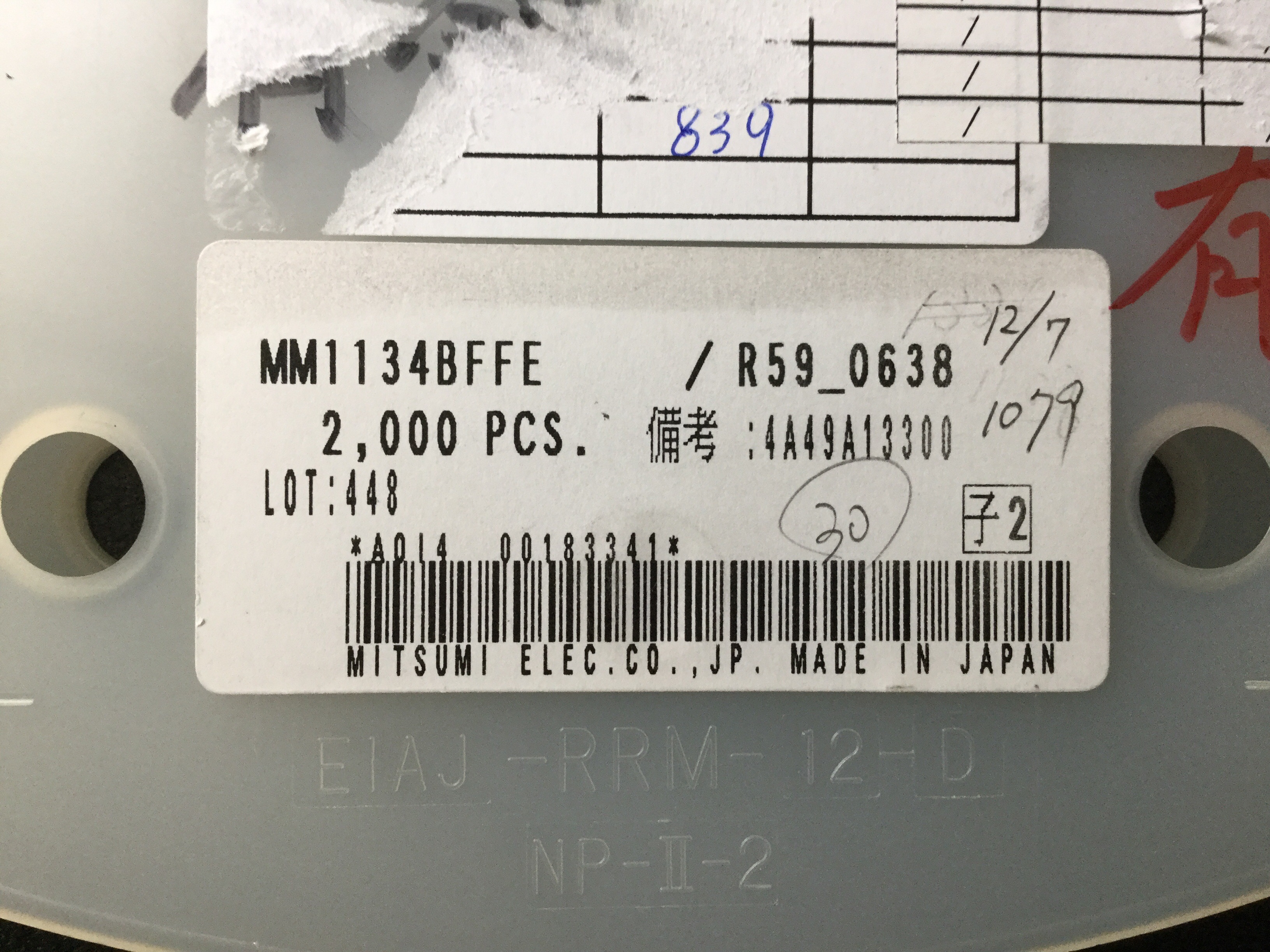 MM1134BFFE