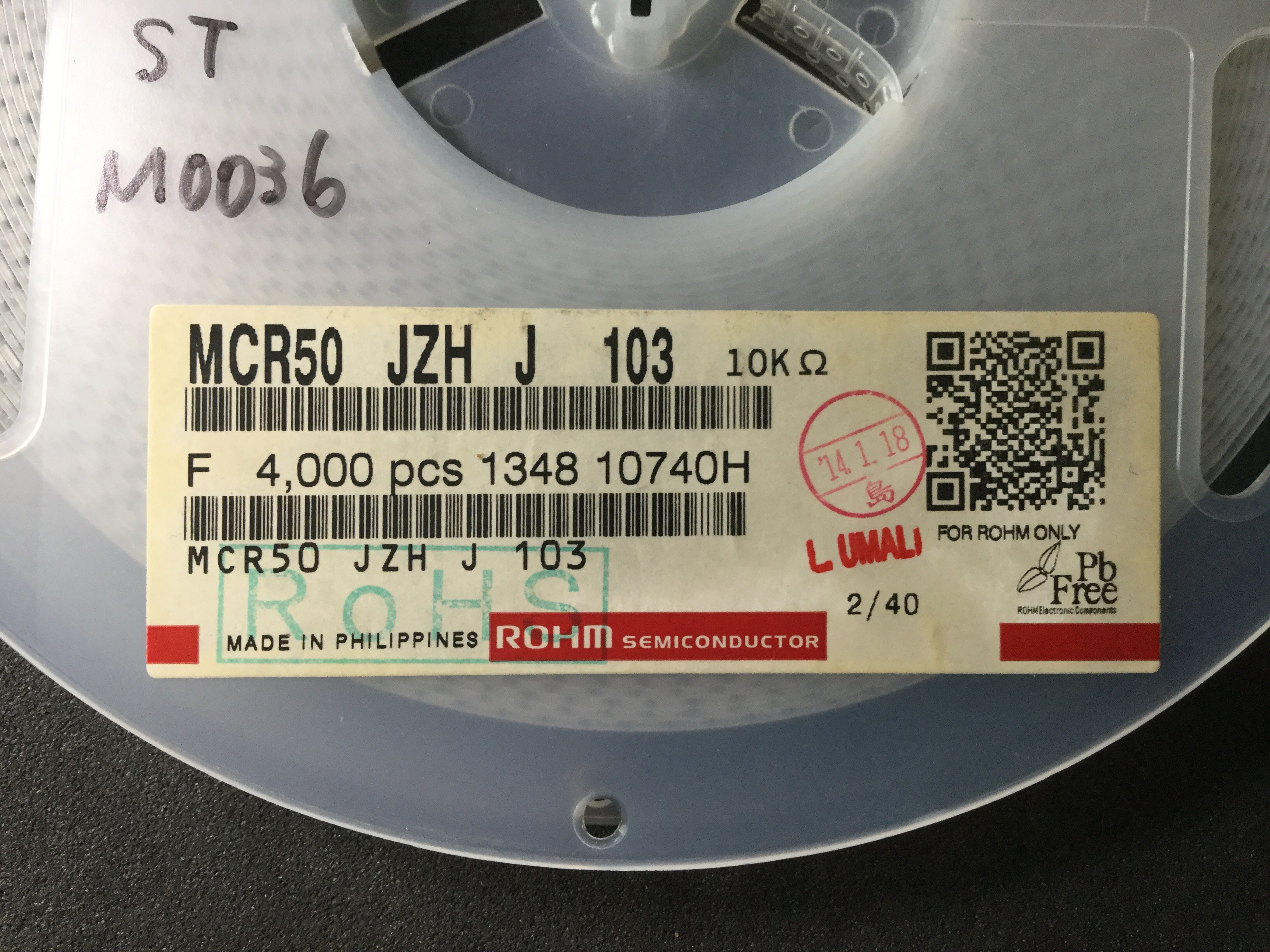 MCR50JZHJ103