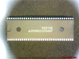 M5M82C255ASP
