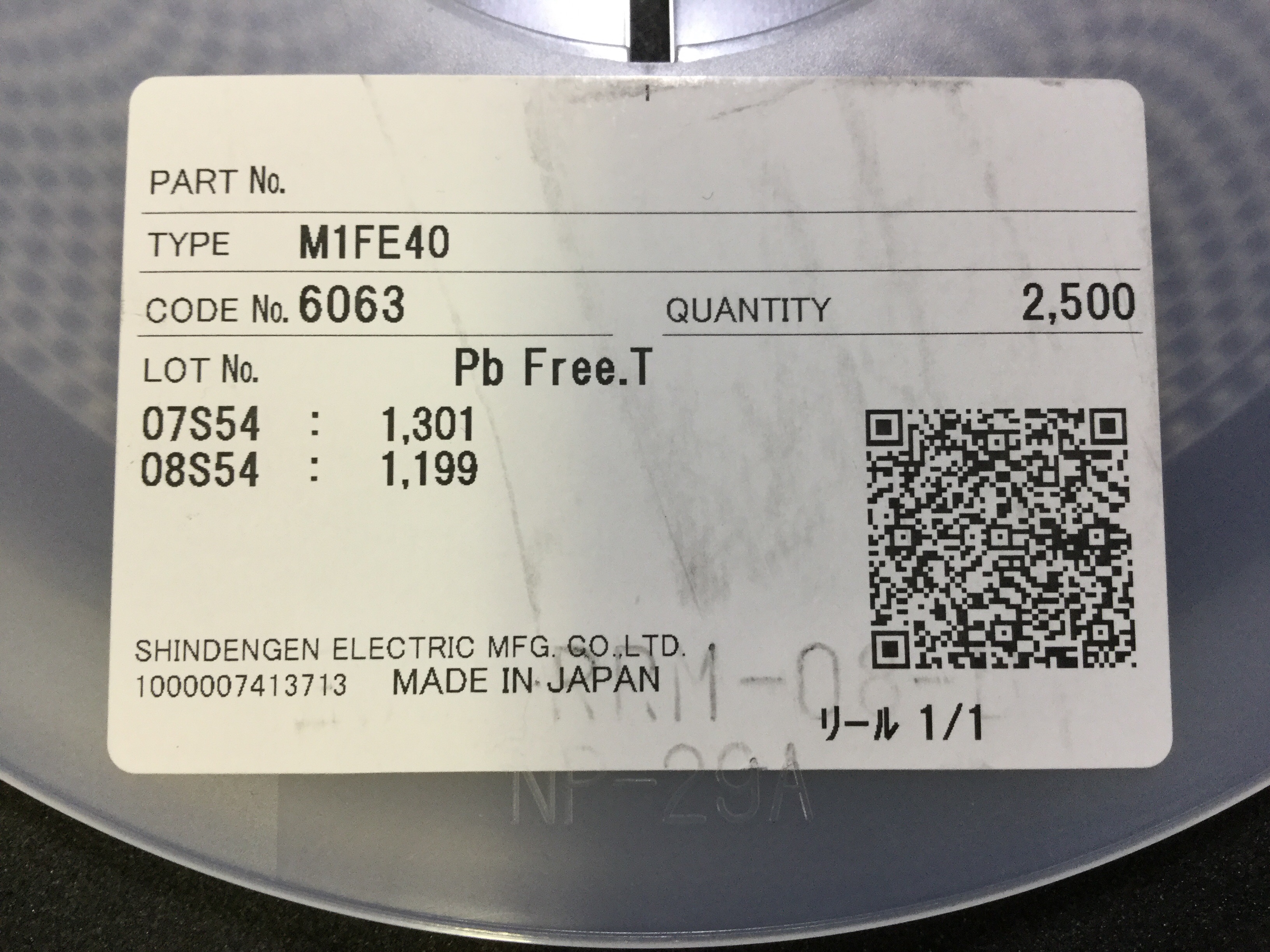 M1FE40-6063
