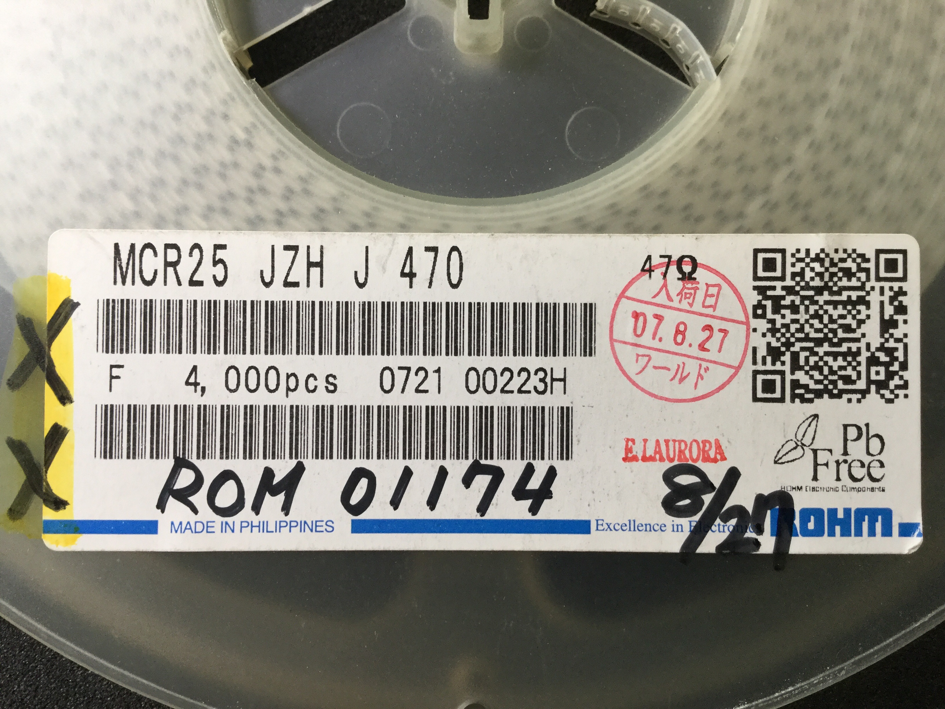 MCR25JZHJ470