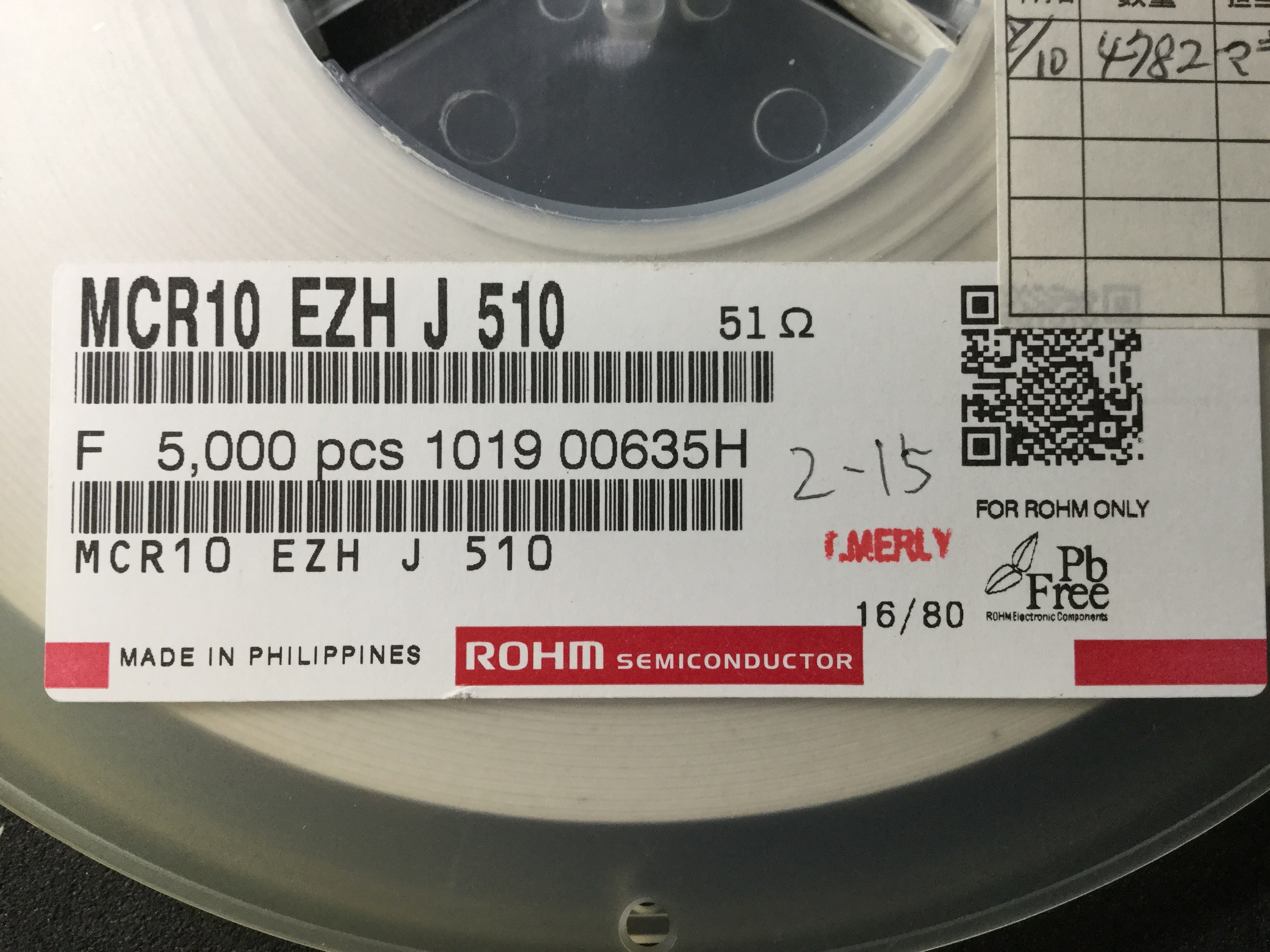 MCR10EZHJ510