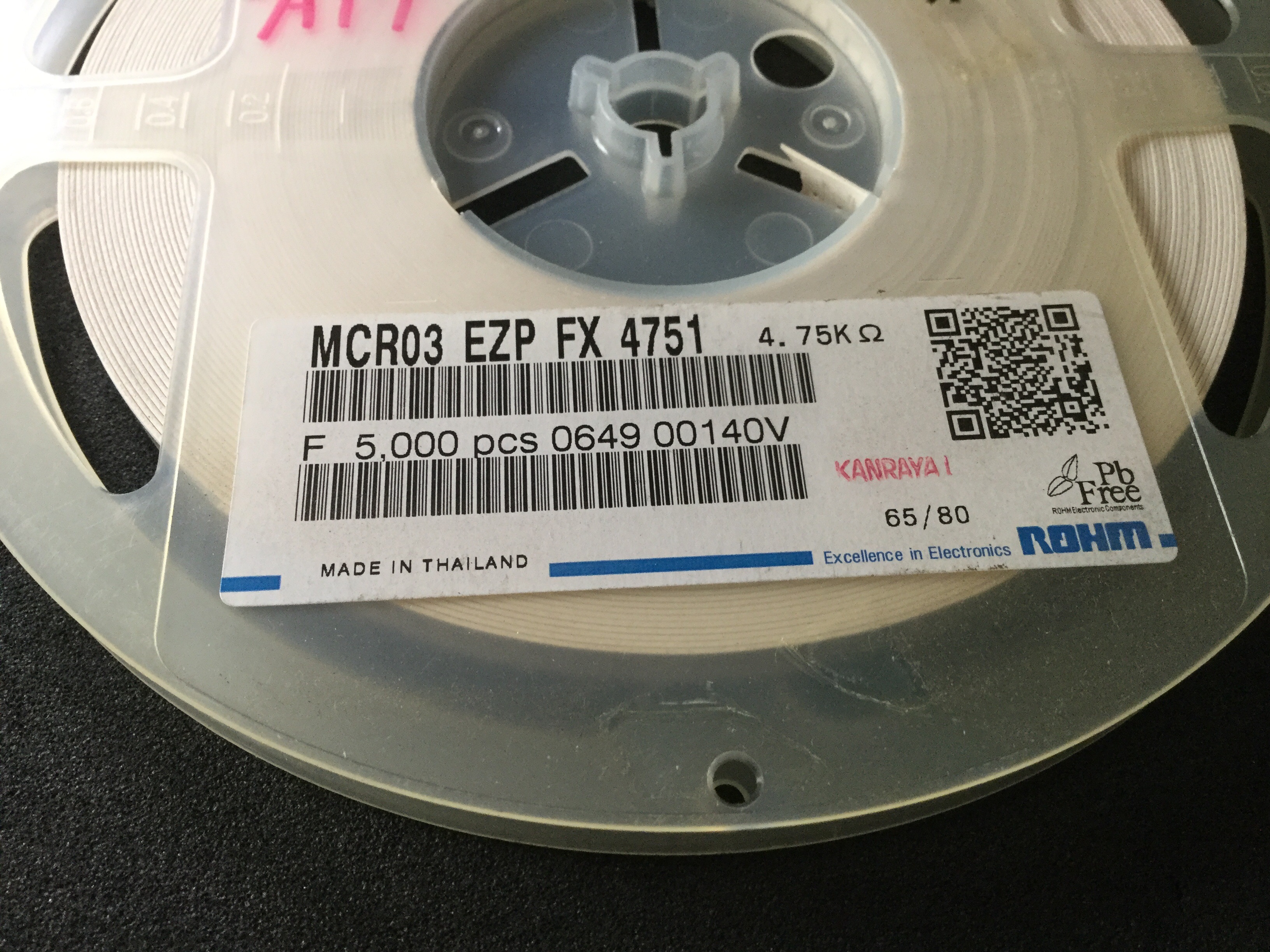 MCR03EZPFX4751