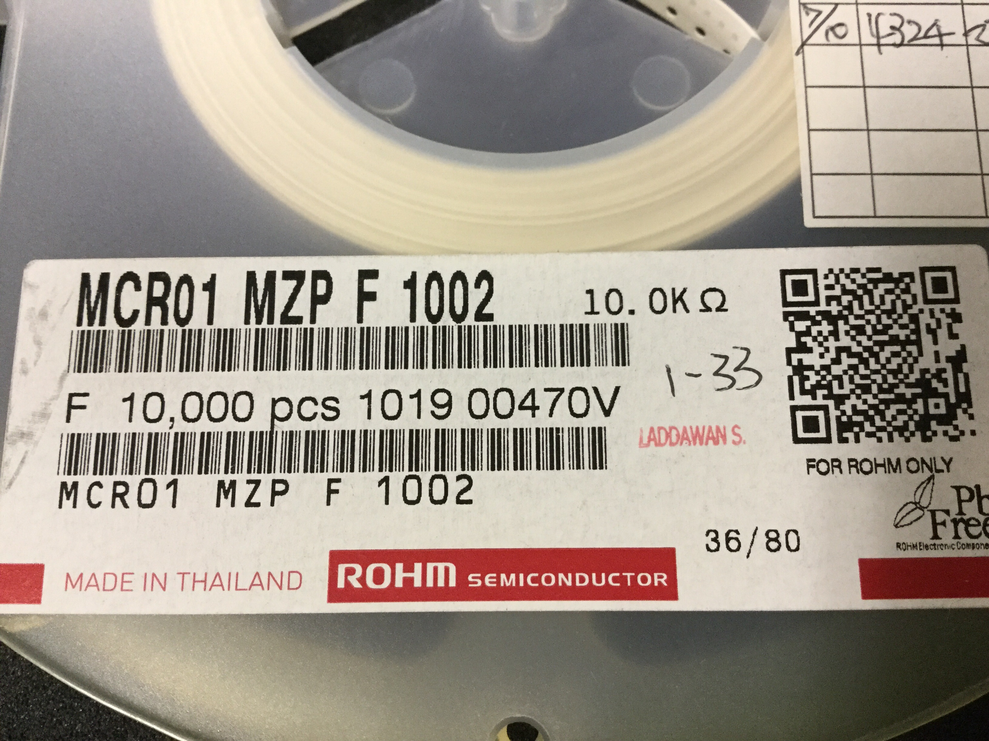 MCR01MZPF1002
