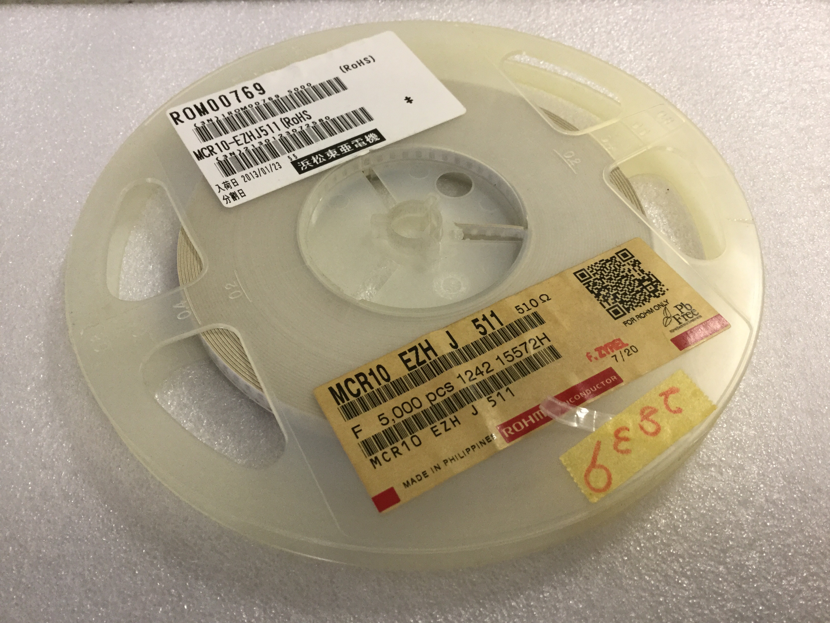 MCR10EZHJ511