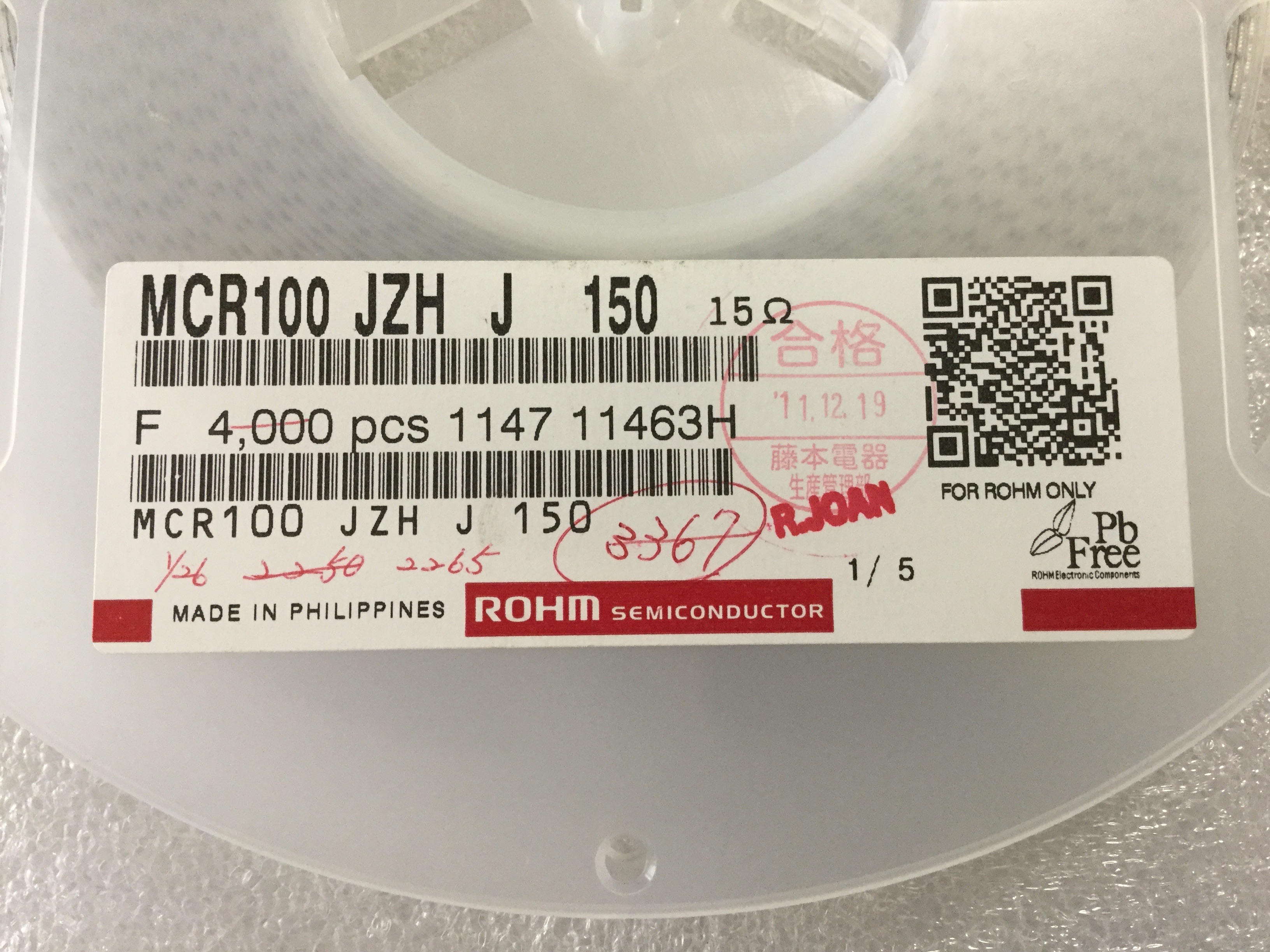 MCR100JZHJ150
