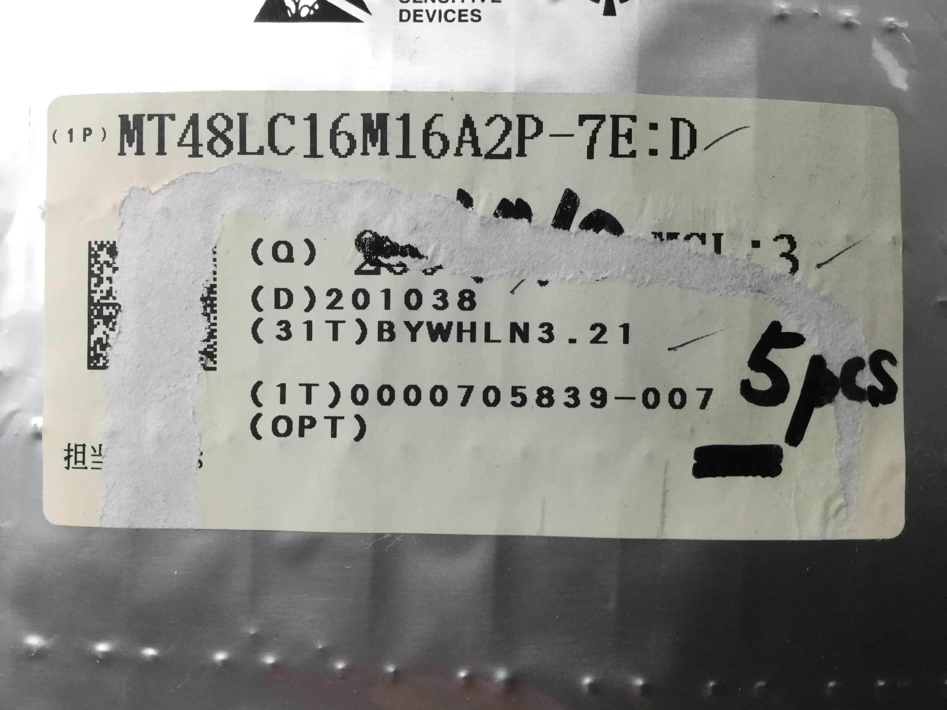 MT48LC16M16A2P-7E:D