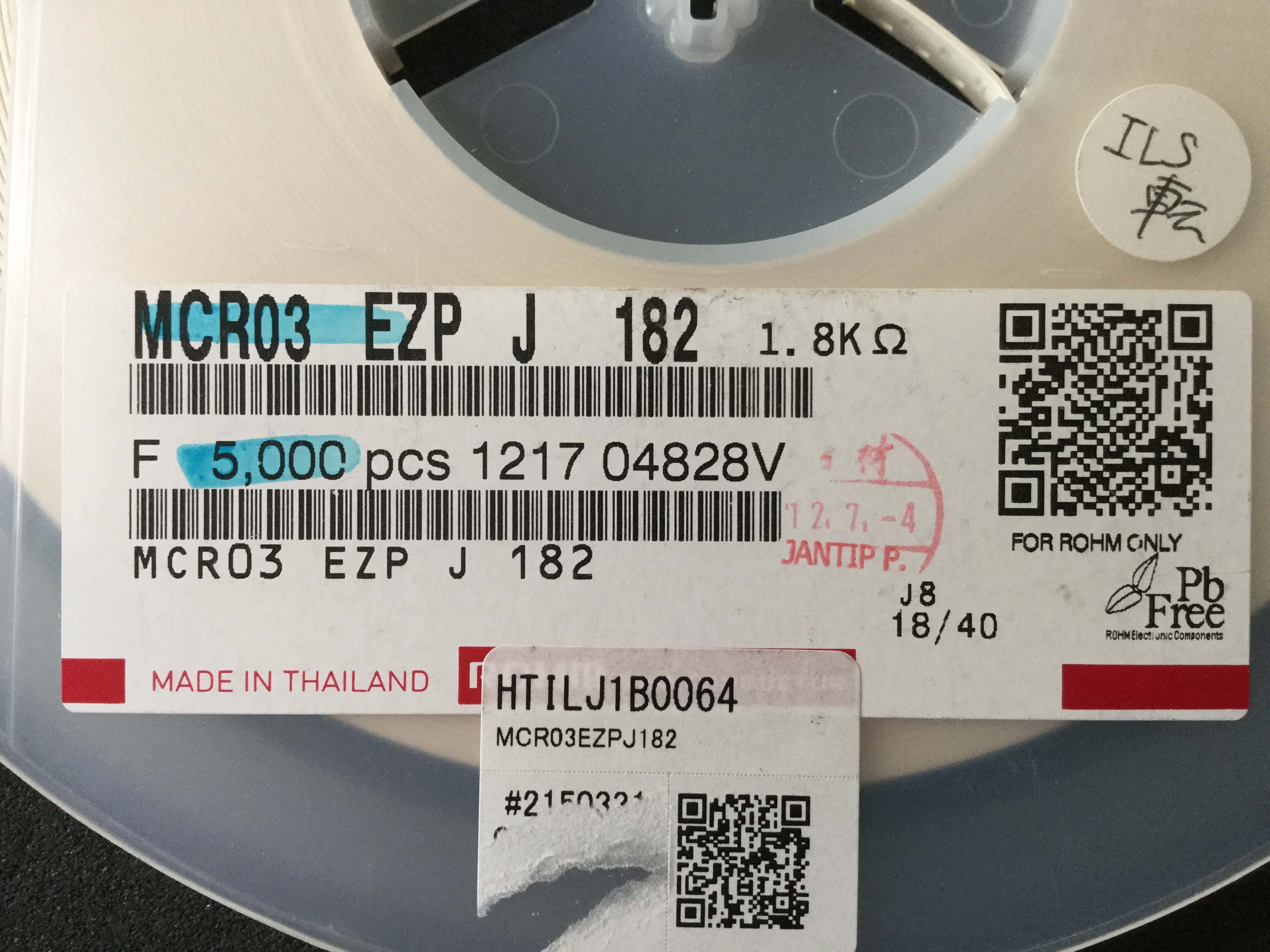 MCR03EZPJ182