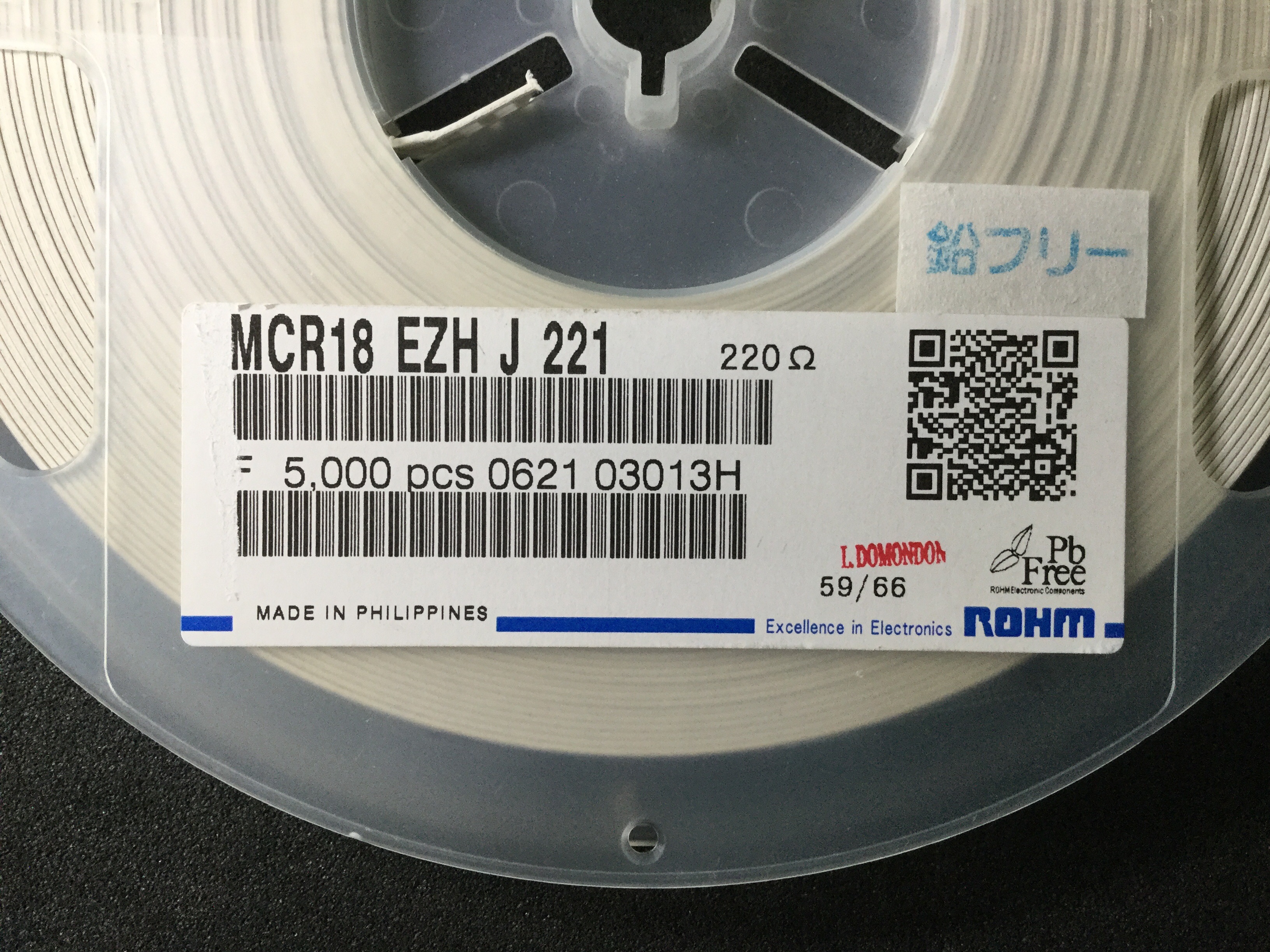 MCR18EZHJ221