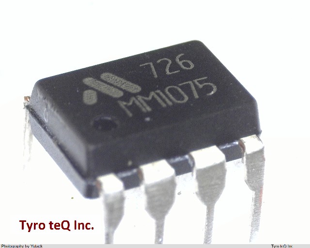 MM1075