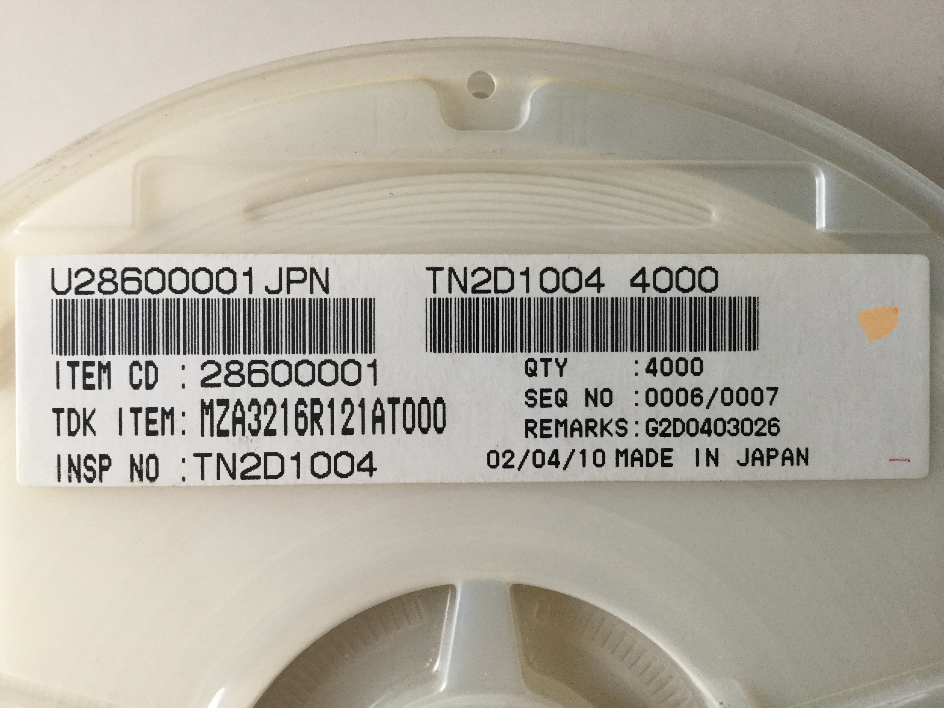 MZA3216R121A