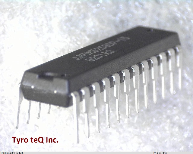 M5M5258DP-15