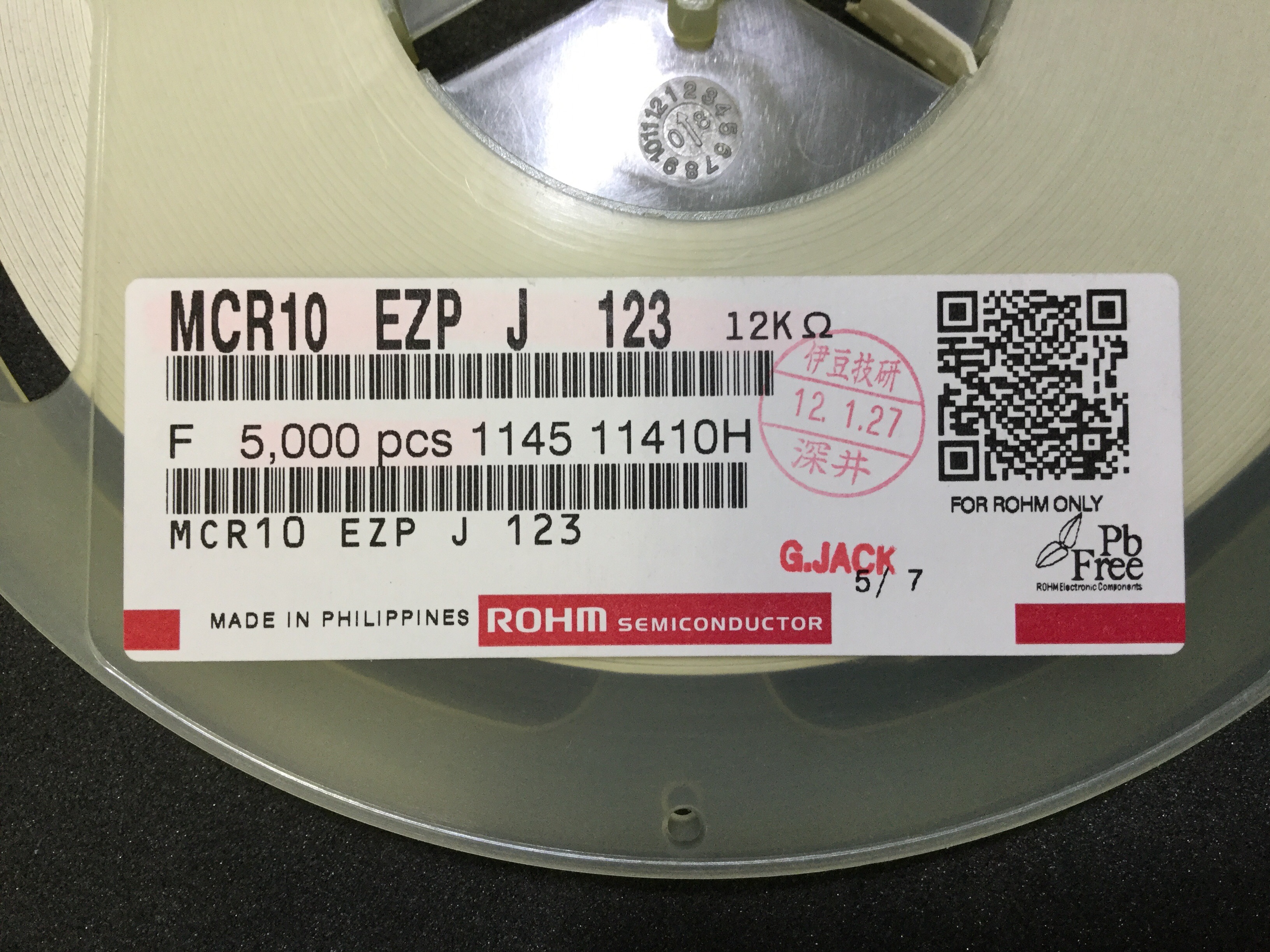 MCR10EZPJ123