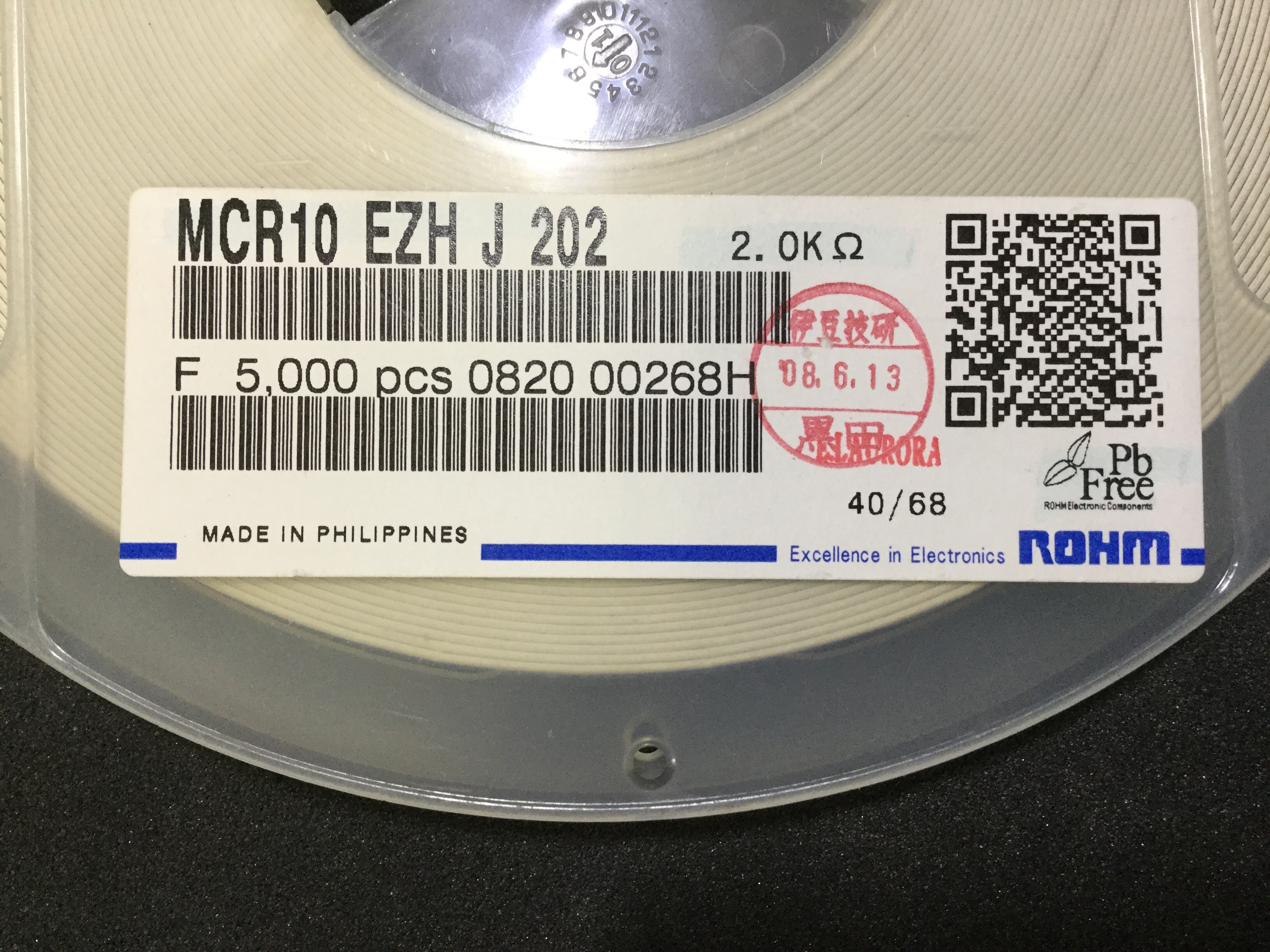 MCR10EZHJ202