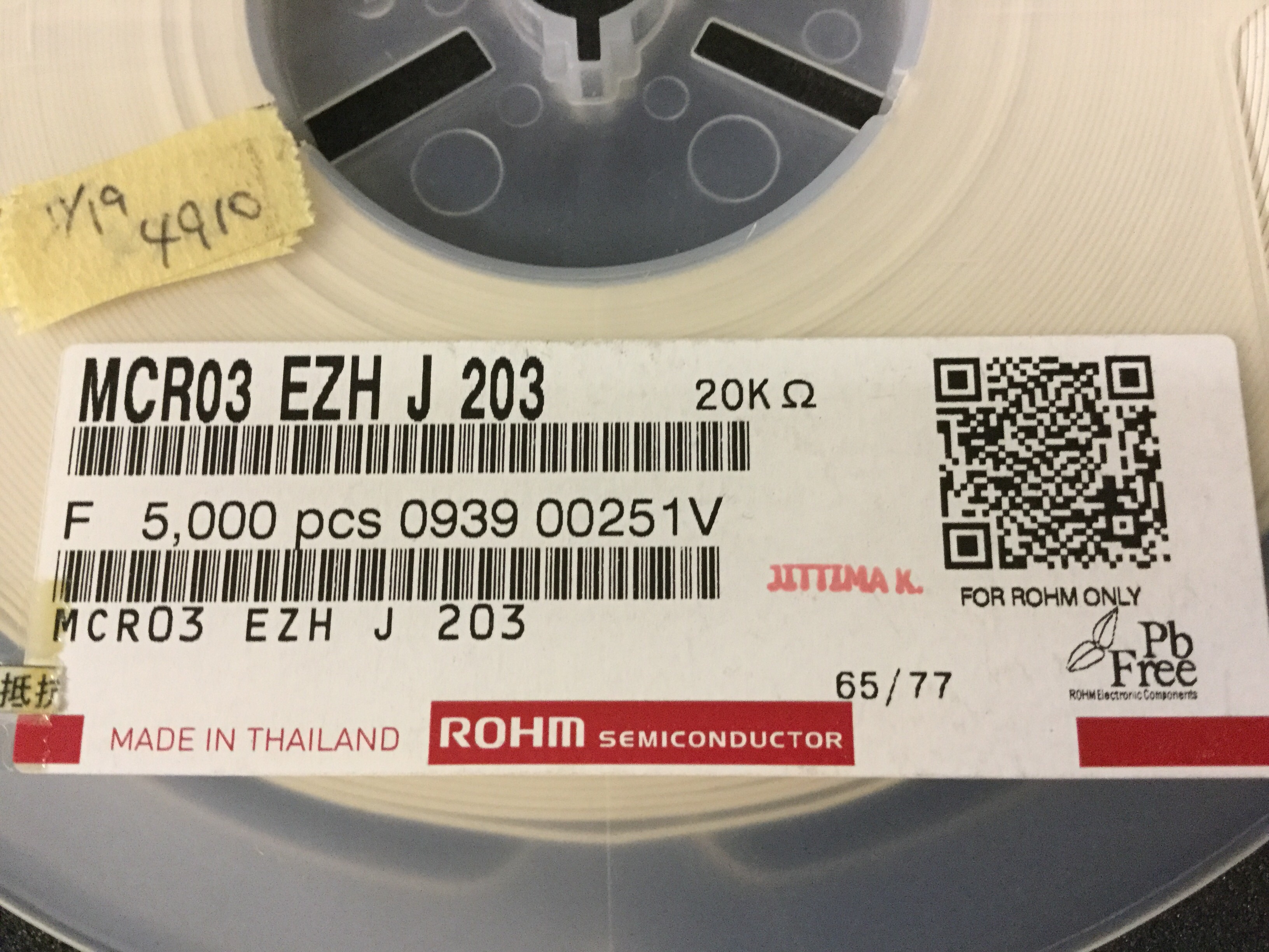 MCR03EZHJ203