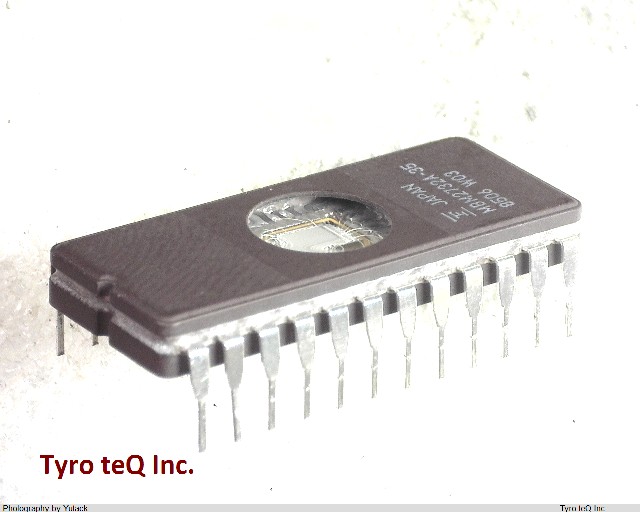 MBM2732A-35