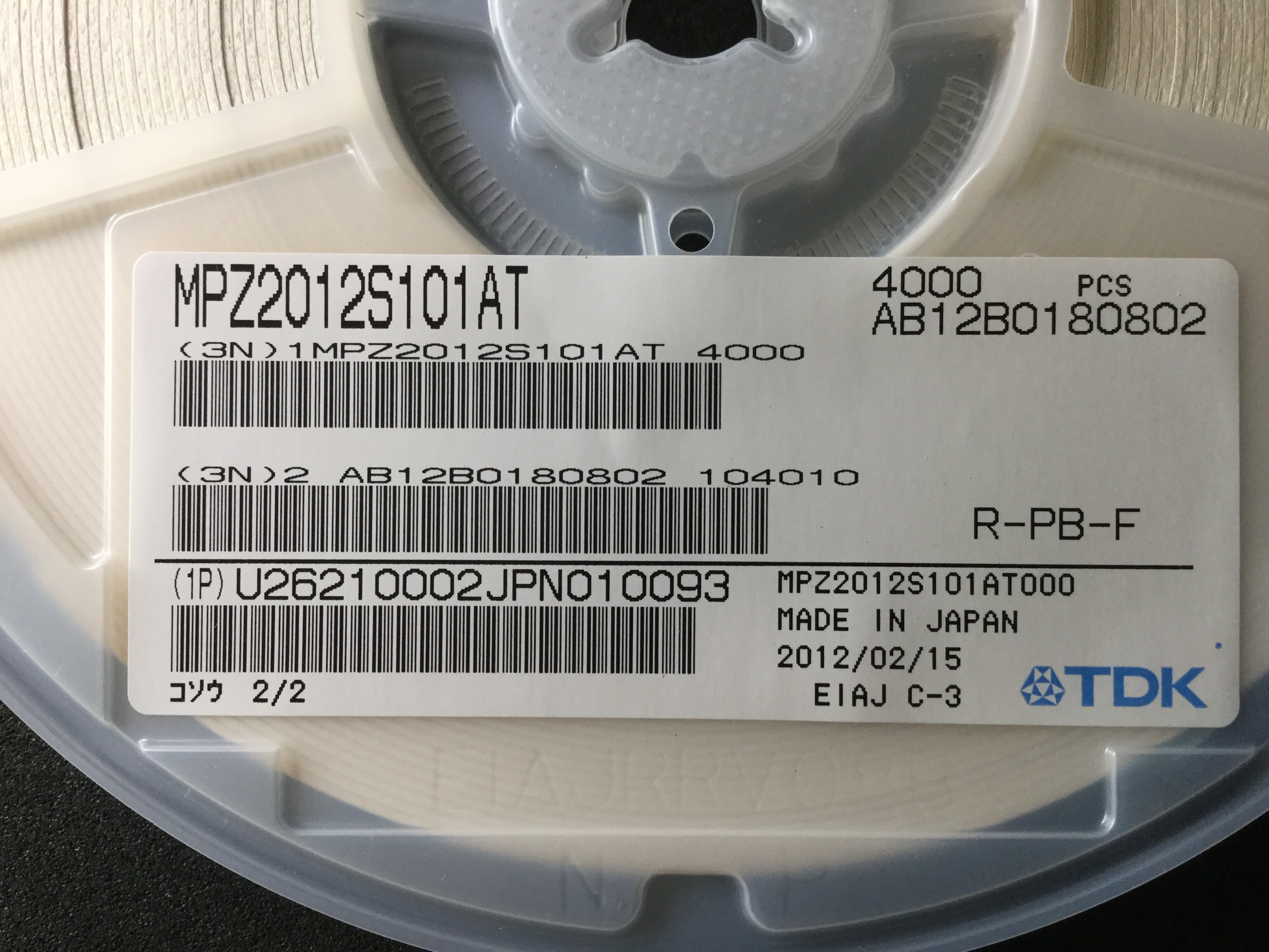 MPZ2012S101AT000