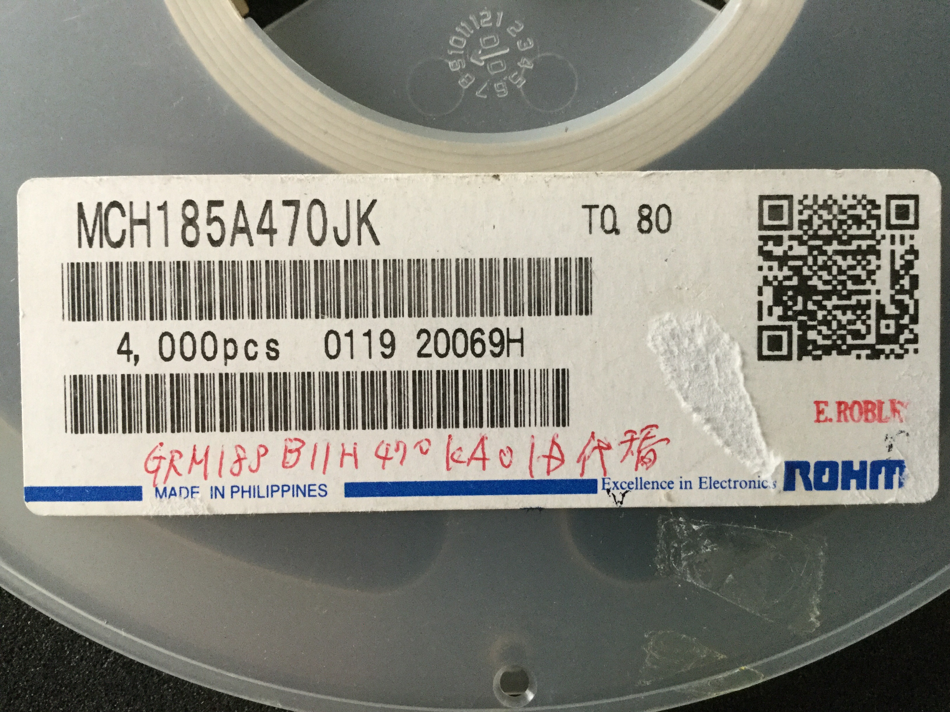 MCH185A470JK