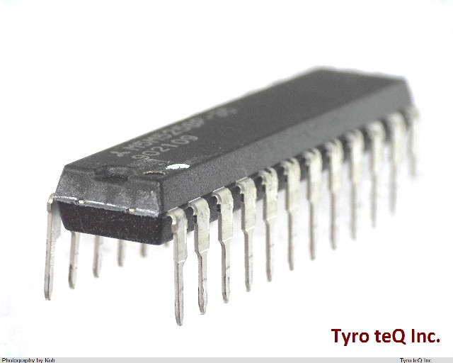 M5M5258P-35